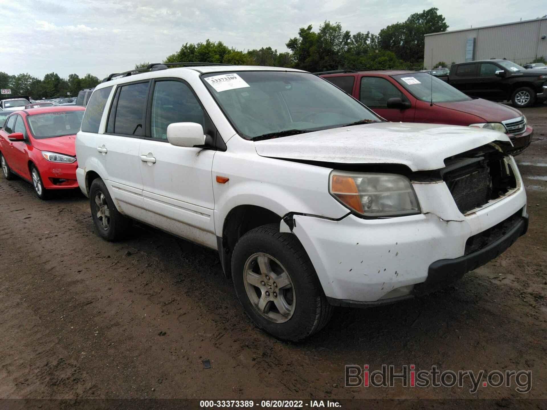 Фотография 2HKYF18526H529159 - HONDA PILOT 2006