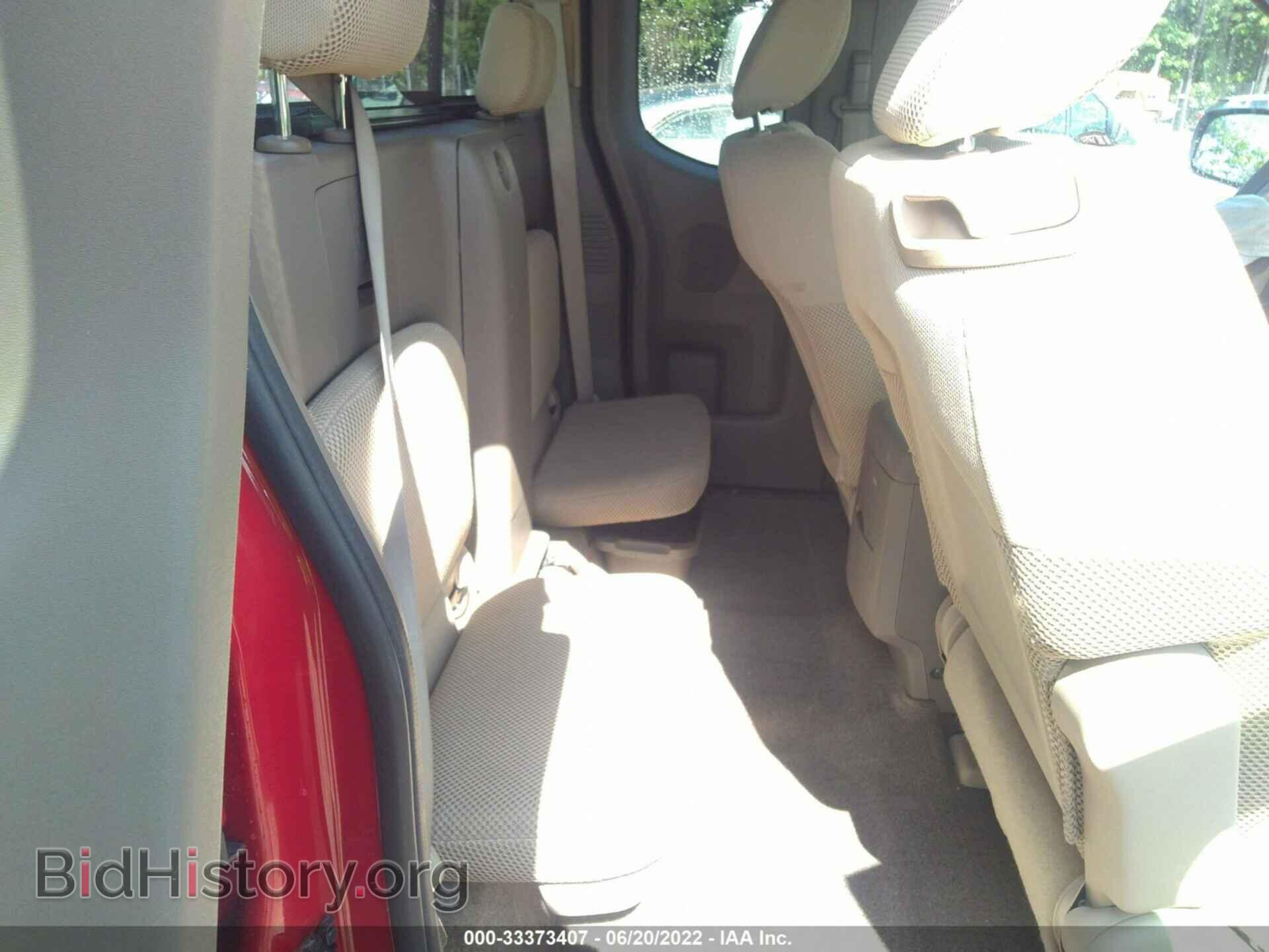2011 SUZUKI EQUATOR - VIN: 5Z62D0CT2BC420364 - Photo 8