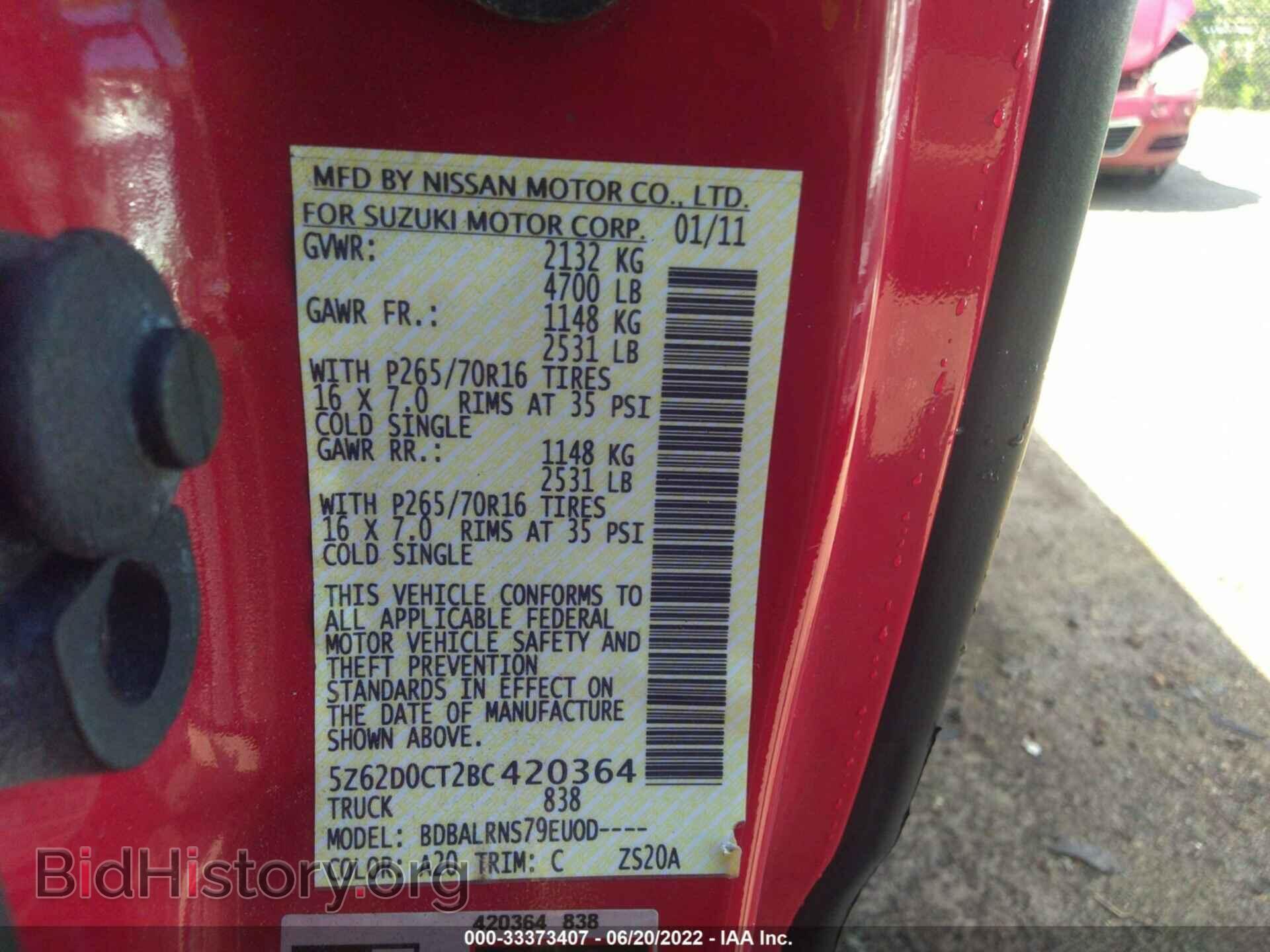 2011 SUZUKI EQUATOR - VIN: 5Z62D0CT2BC420364 - Photo 9