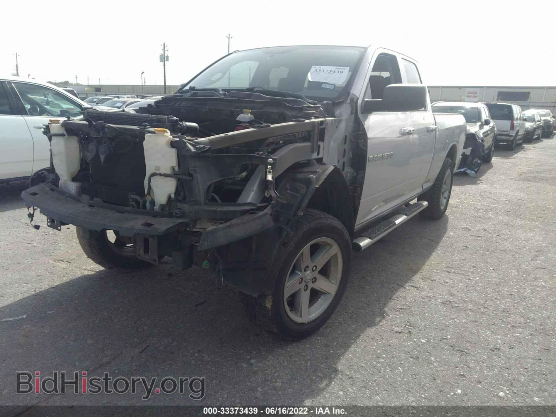 2012 RAM 1500 - VIN: 1C6RD7FT3CS226278 - Фото 2