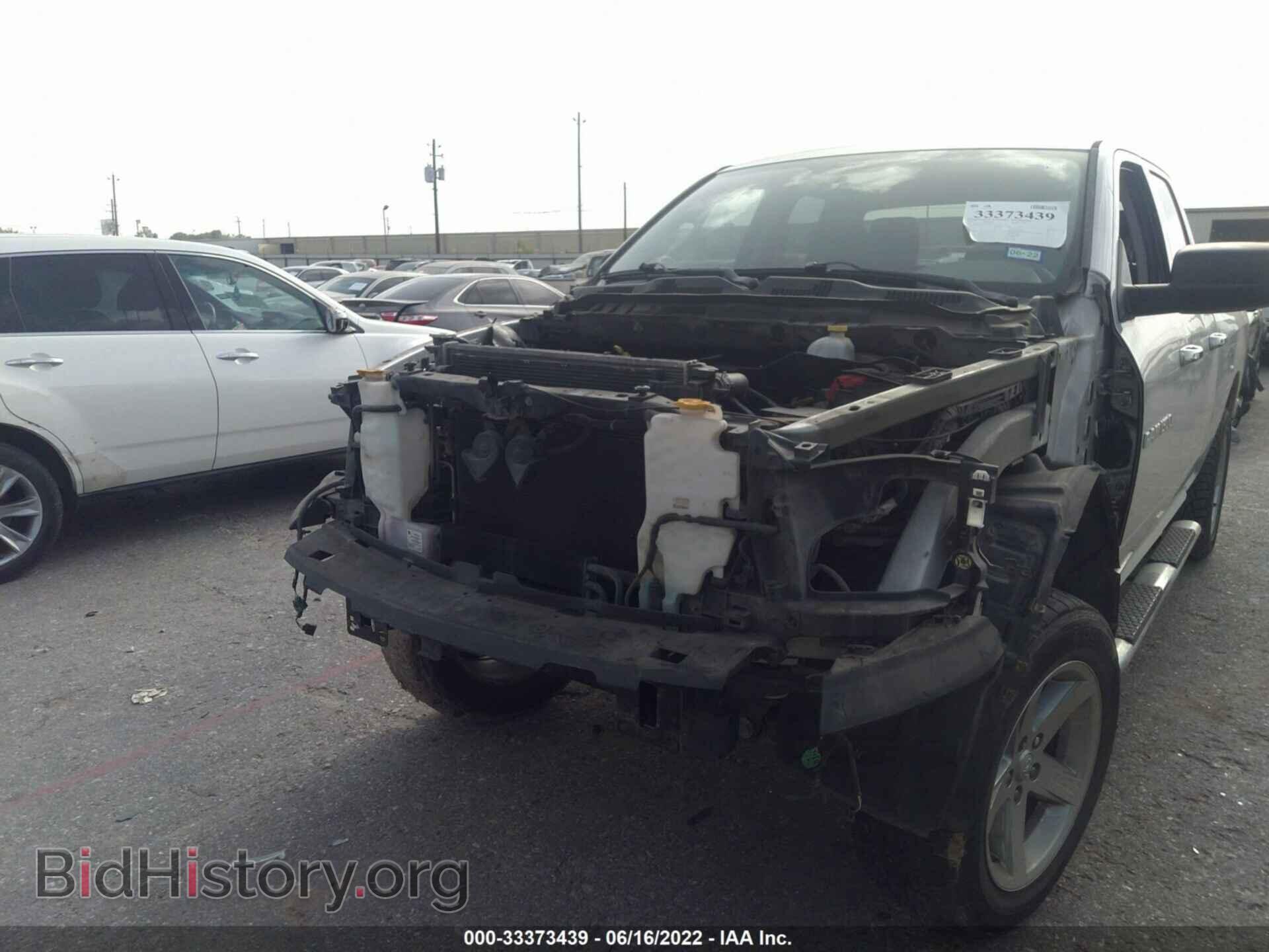 2012 RAM 1500 - VIN: 1C6RD7FT3CS226278 - Фото 6