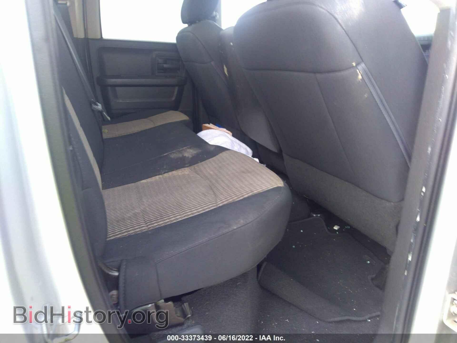 2012 RAM 1500 - VIN: 1C6RD7FT3CS226278 - Фото 8