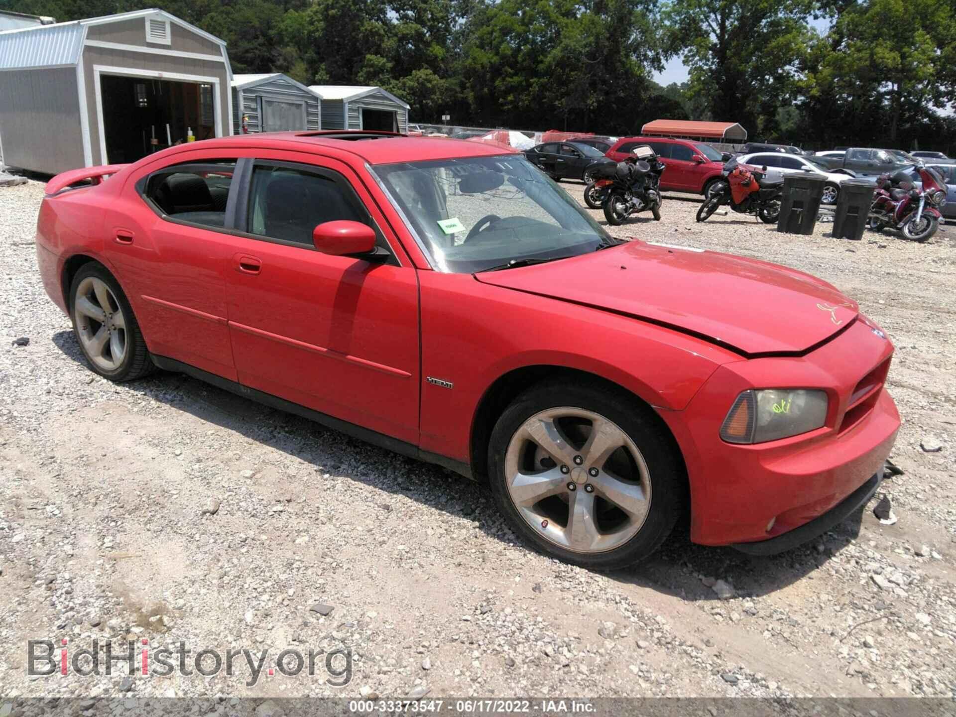 Photo 2B3KA53H87H856920 - DODGE CHARGER 2007