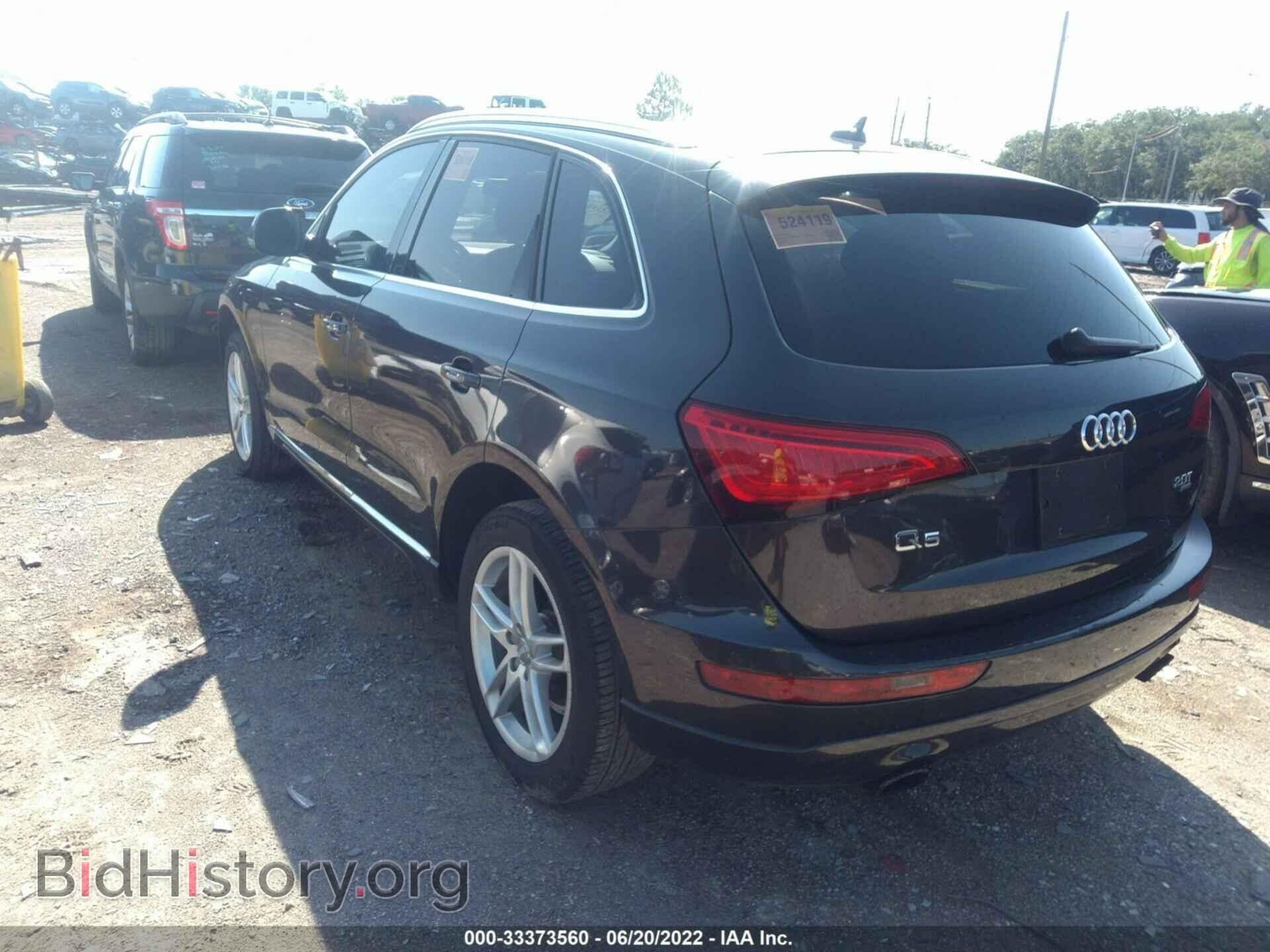 2014 AUDI Q5 - VIN: WA1LFAFP8EA020000 - Photo 3