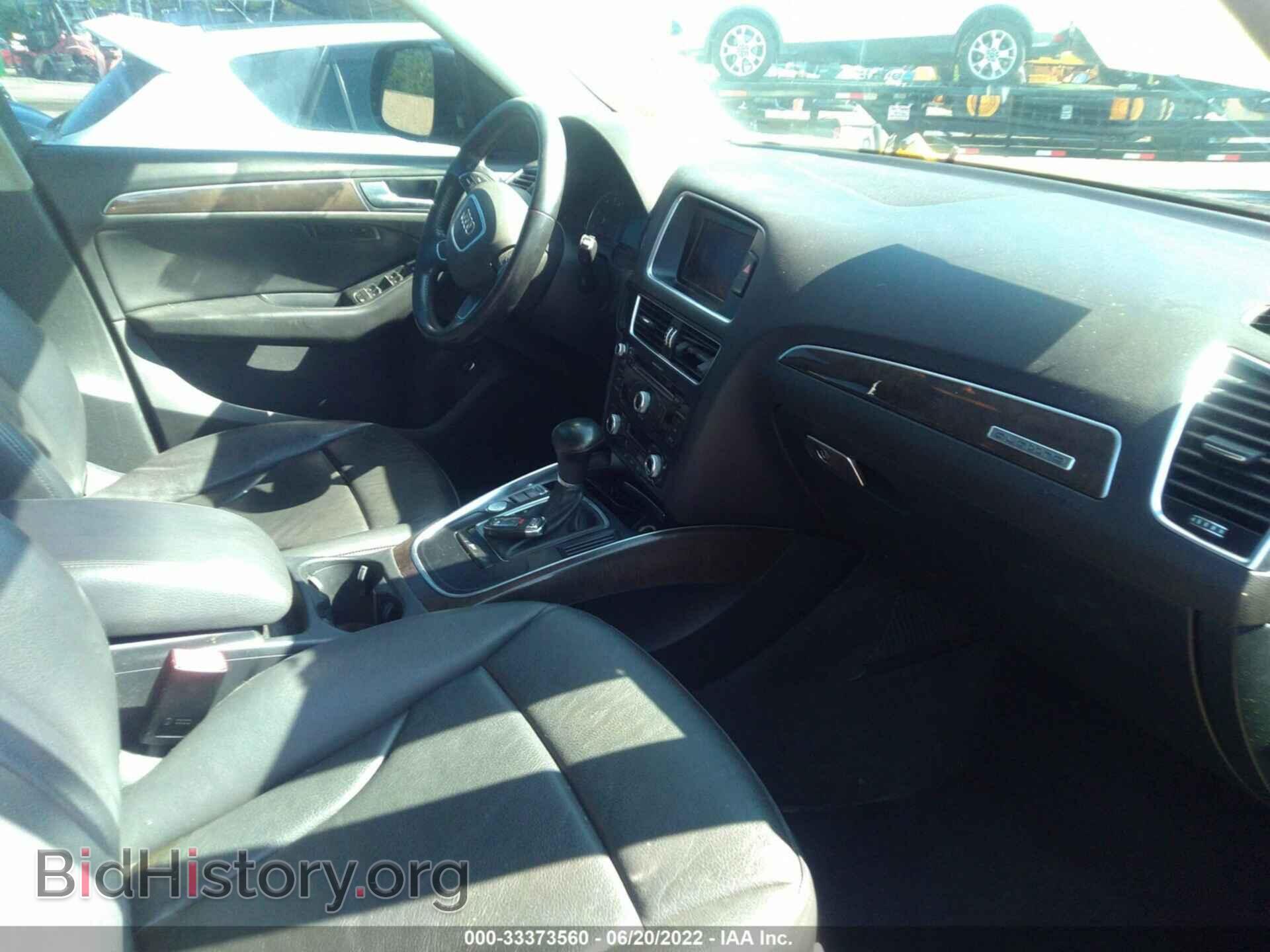 2014 AUDI Q5 - VIN: WA1LFAFP8EA020000 - Photo 5