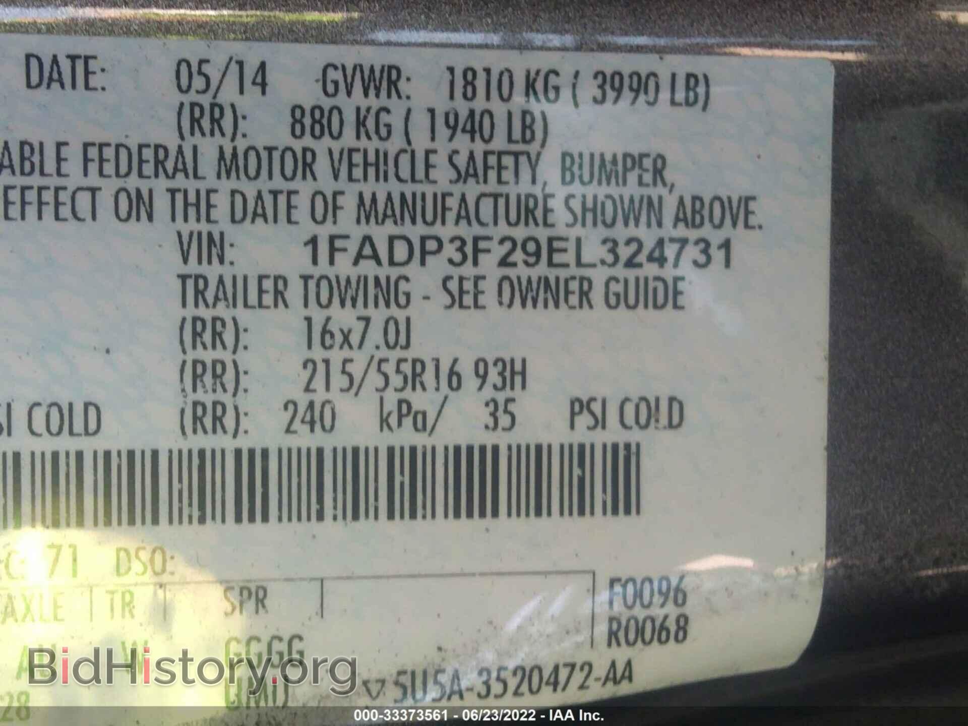 2014 FORD FOCUS - VIN: 1FADP3F29EL324731 - Фото 9
