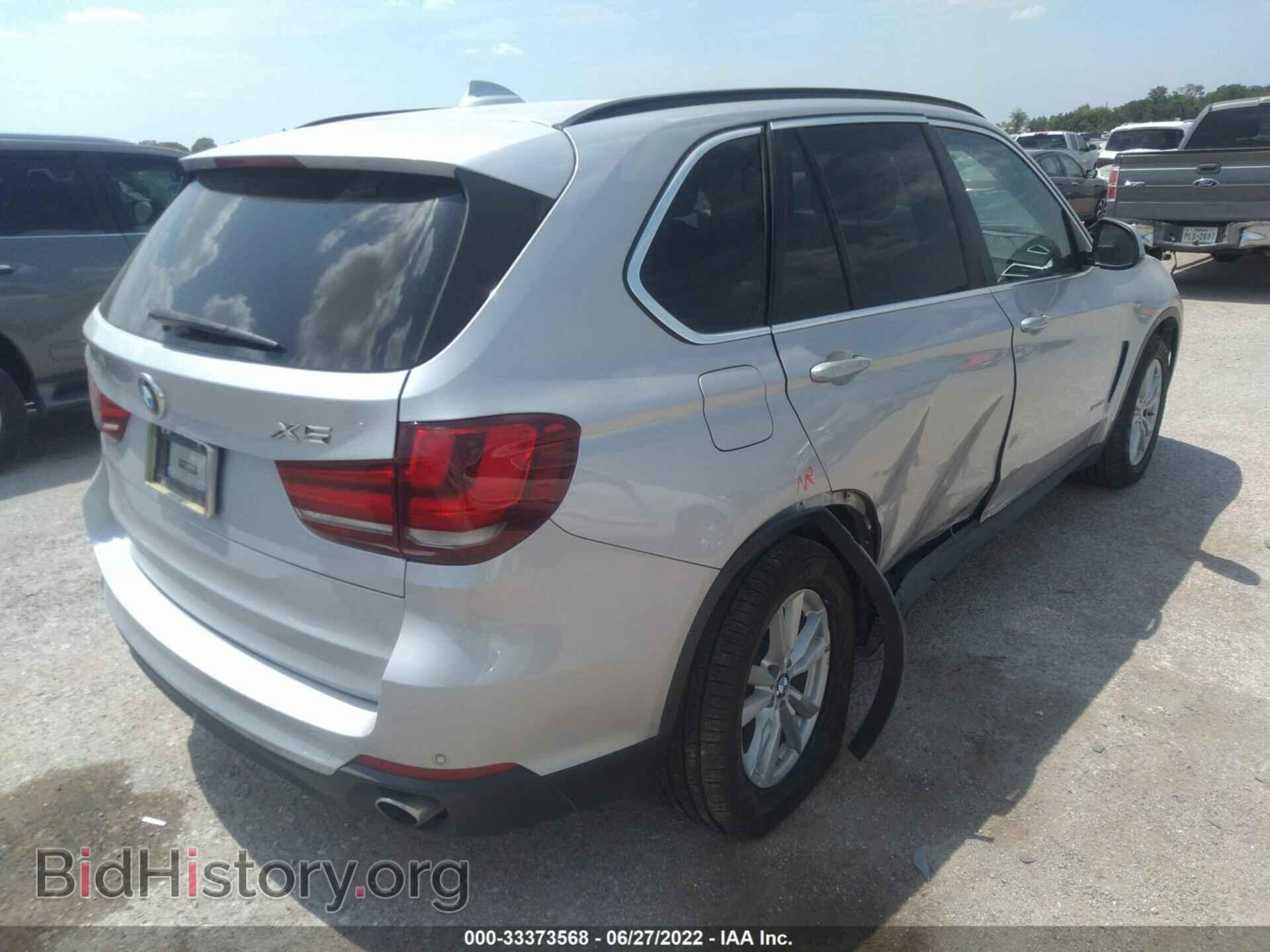2015 BMW X5 - VIN: 5UXKR2C58F0H39063 - Фото 4