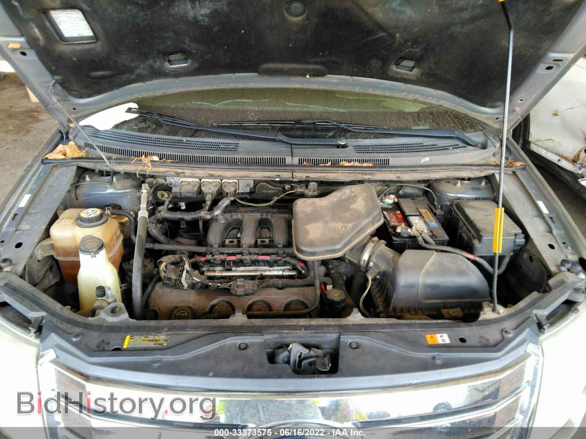 2008 FORD EDGE - VIN: 2FMDK38C38BA14072 - Фото 10