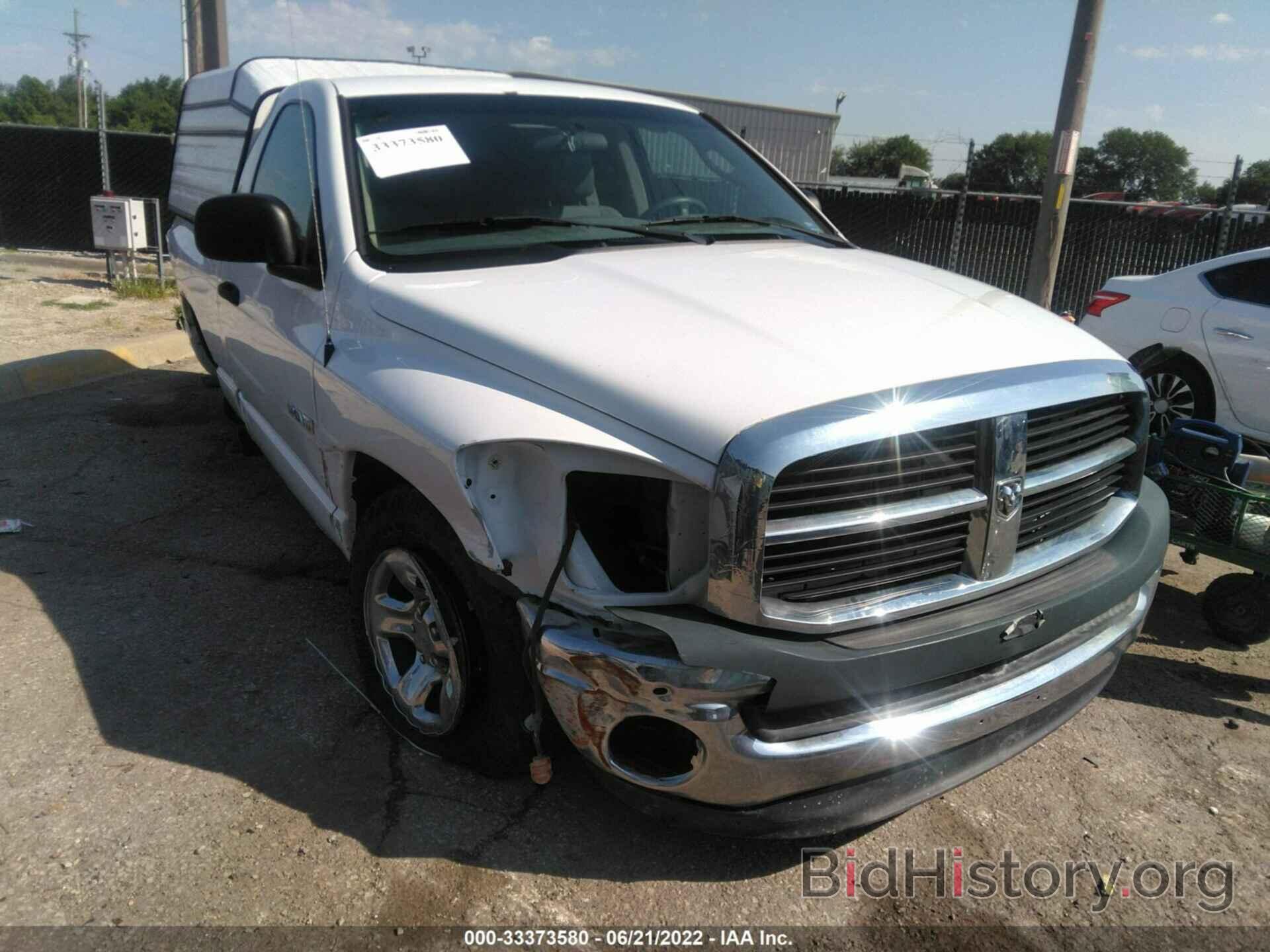 Photo 1D7HA16K08J198654 - DODGE RAM 1500 2008