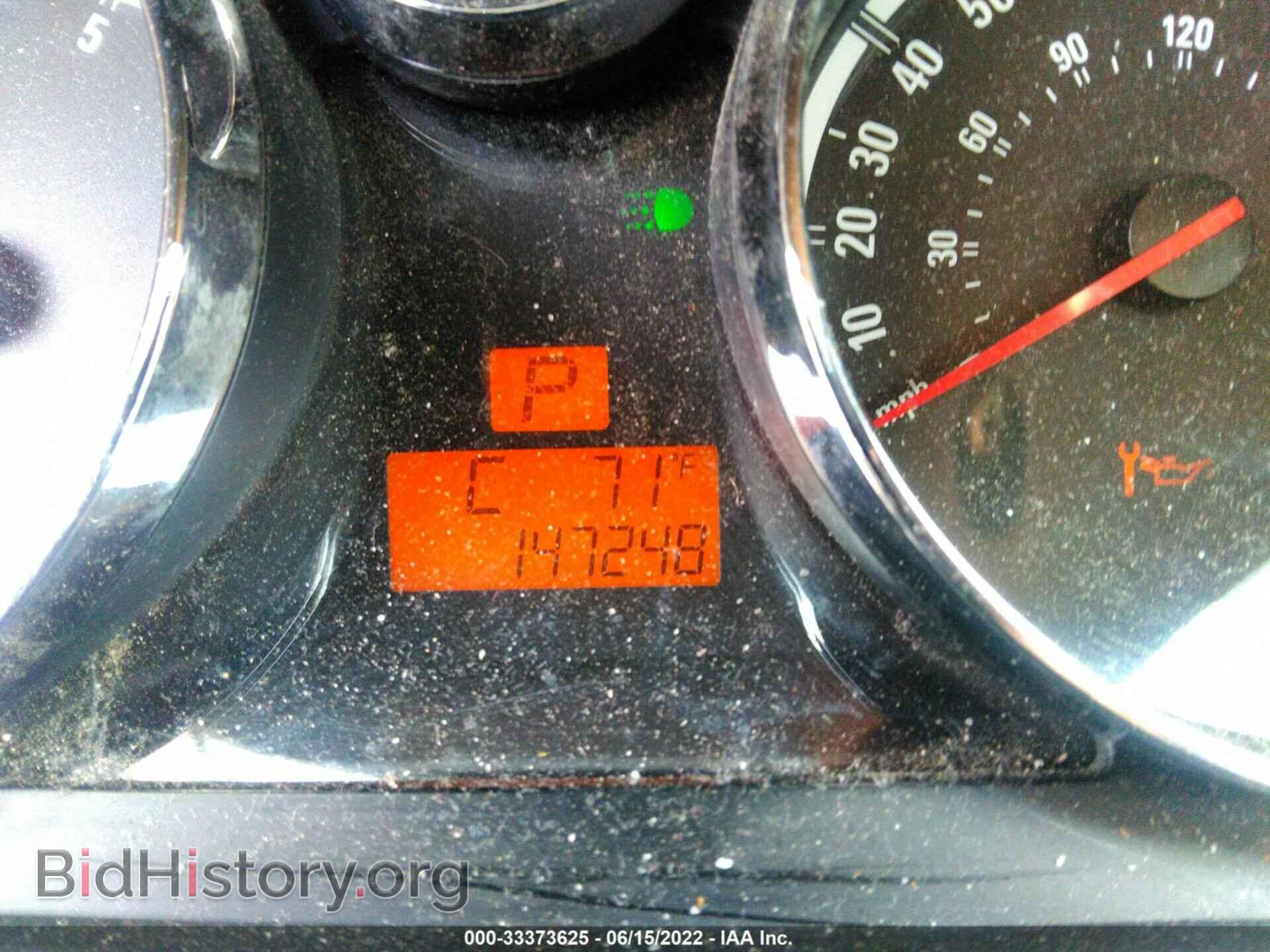 2008 SATURN VUE - VIN: 3GSCL53788S659592 - Фото 7