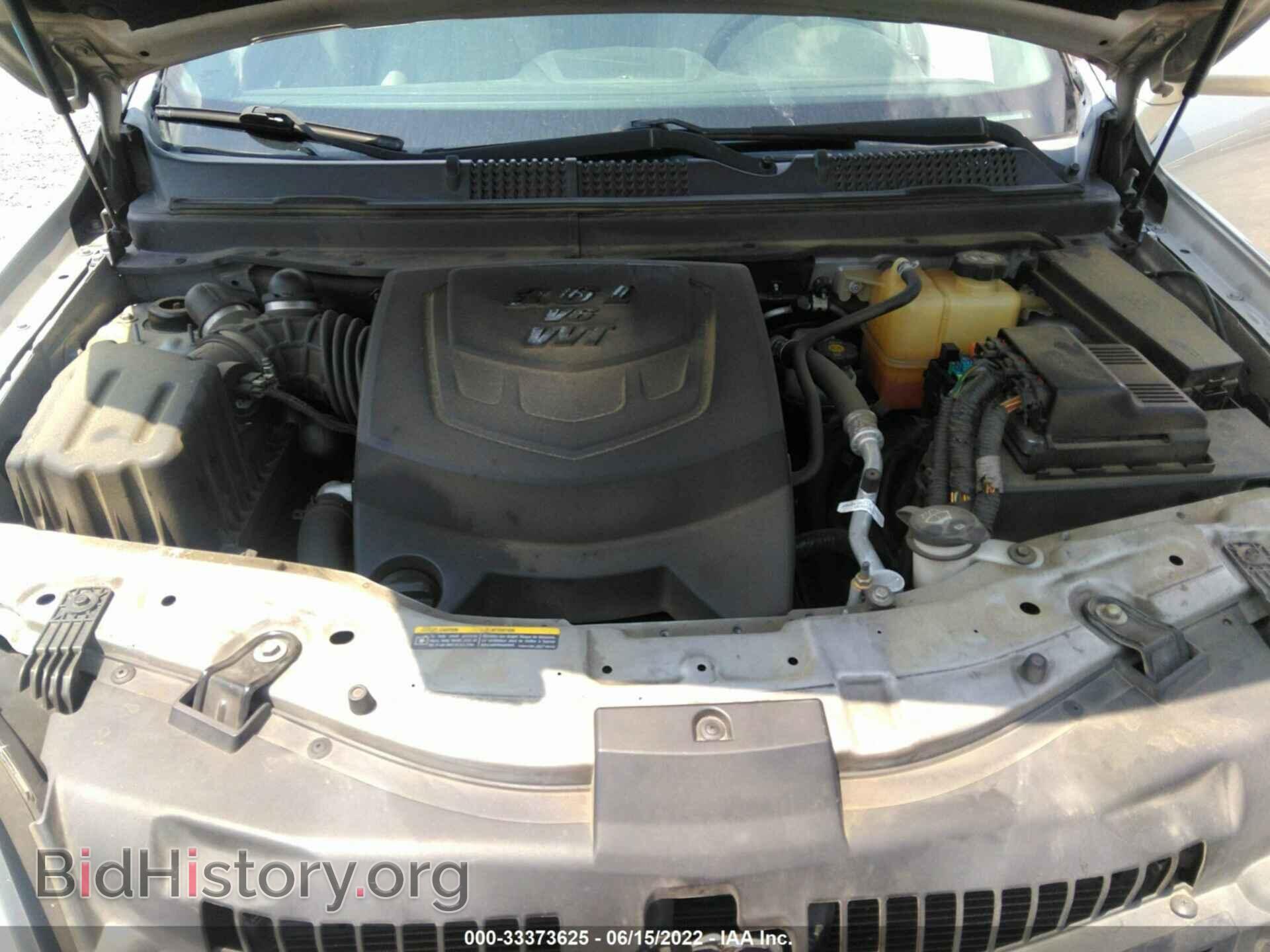 2008 SATURN VUE - VIN: 3GSCL53788S659592 - Фото 10