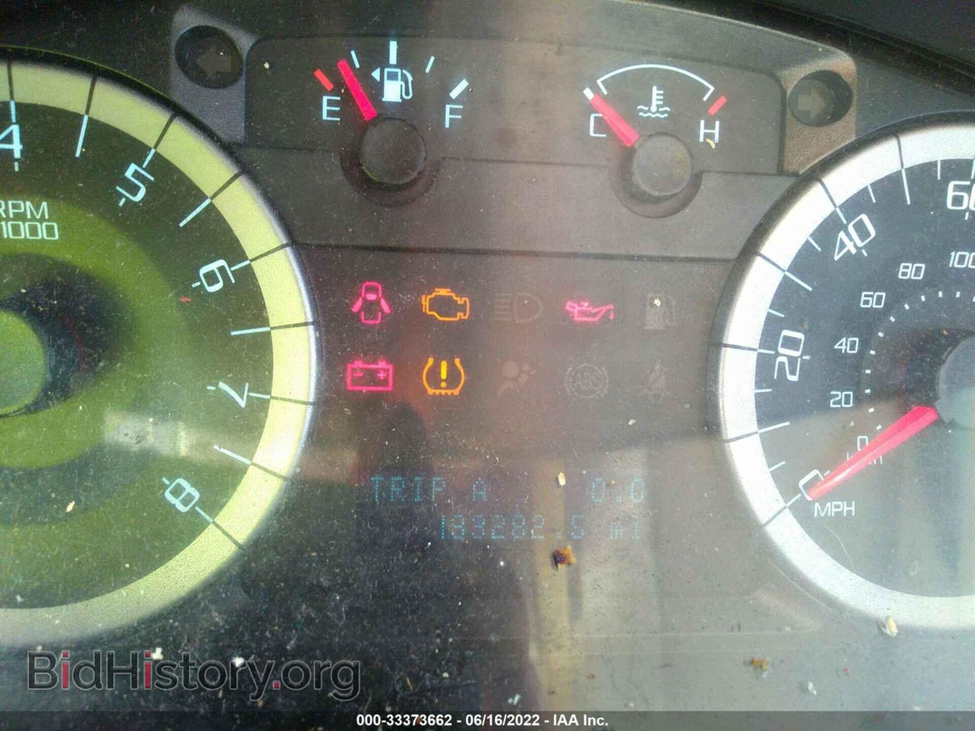 2012 FORD ESCAPE - VIN: 1FMCU9C79CKA23814 - Фото 7