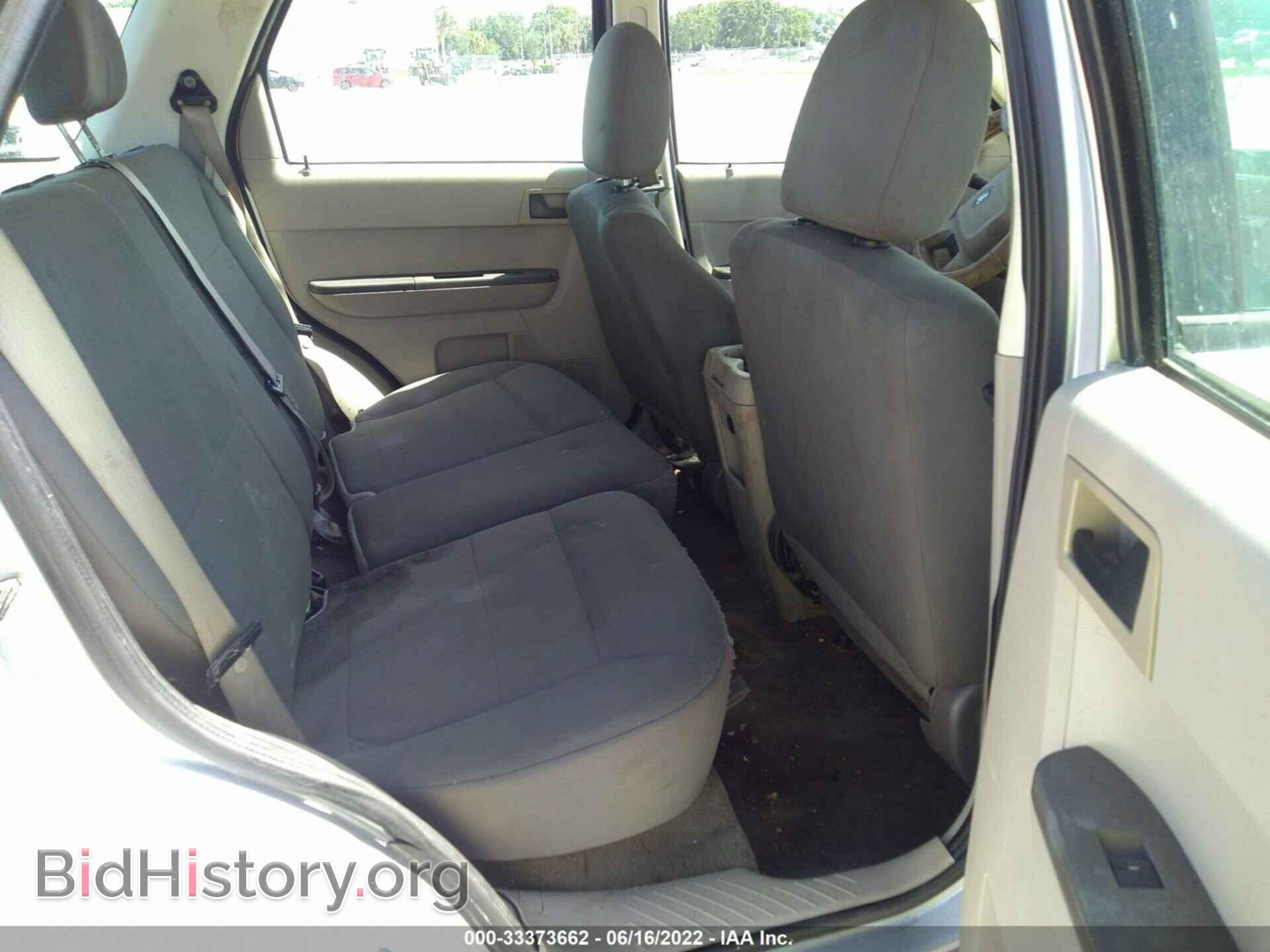 2012 FORD ESCAPE - VIN: 1FMCU9C79CKA23814 - Фото 8