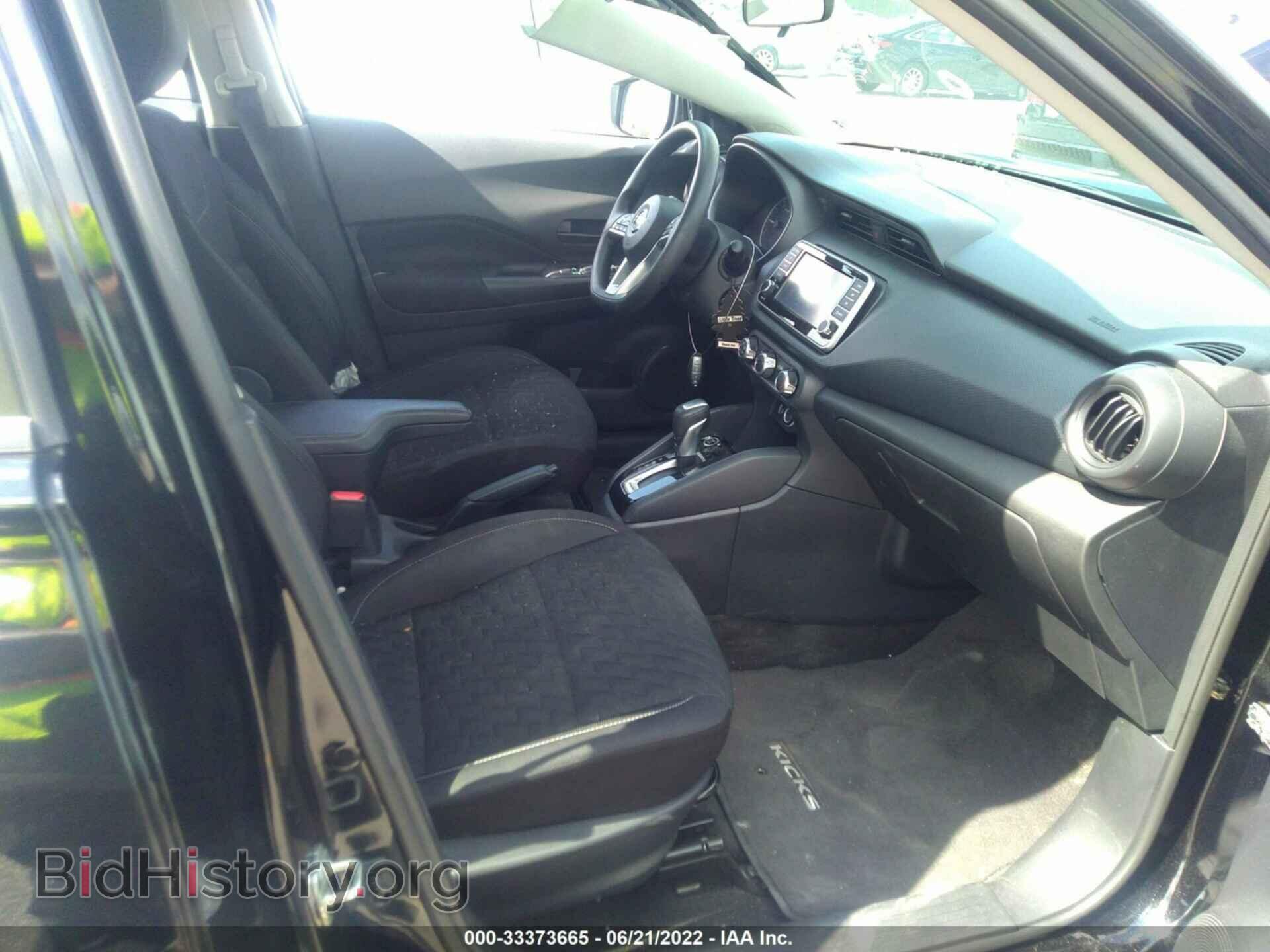 2021 NISSAN KICKS - VIN: 3N1CP5BVXML498413 - Фото 5