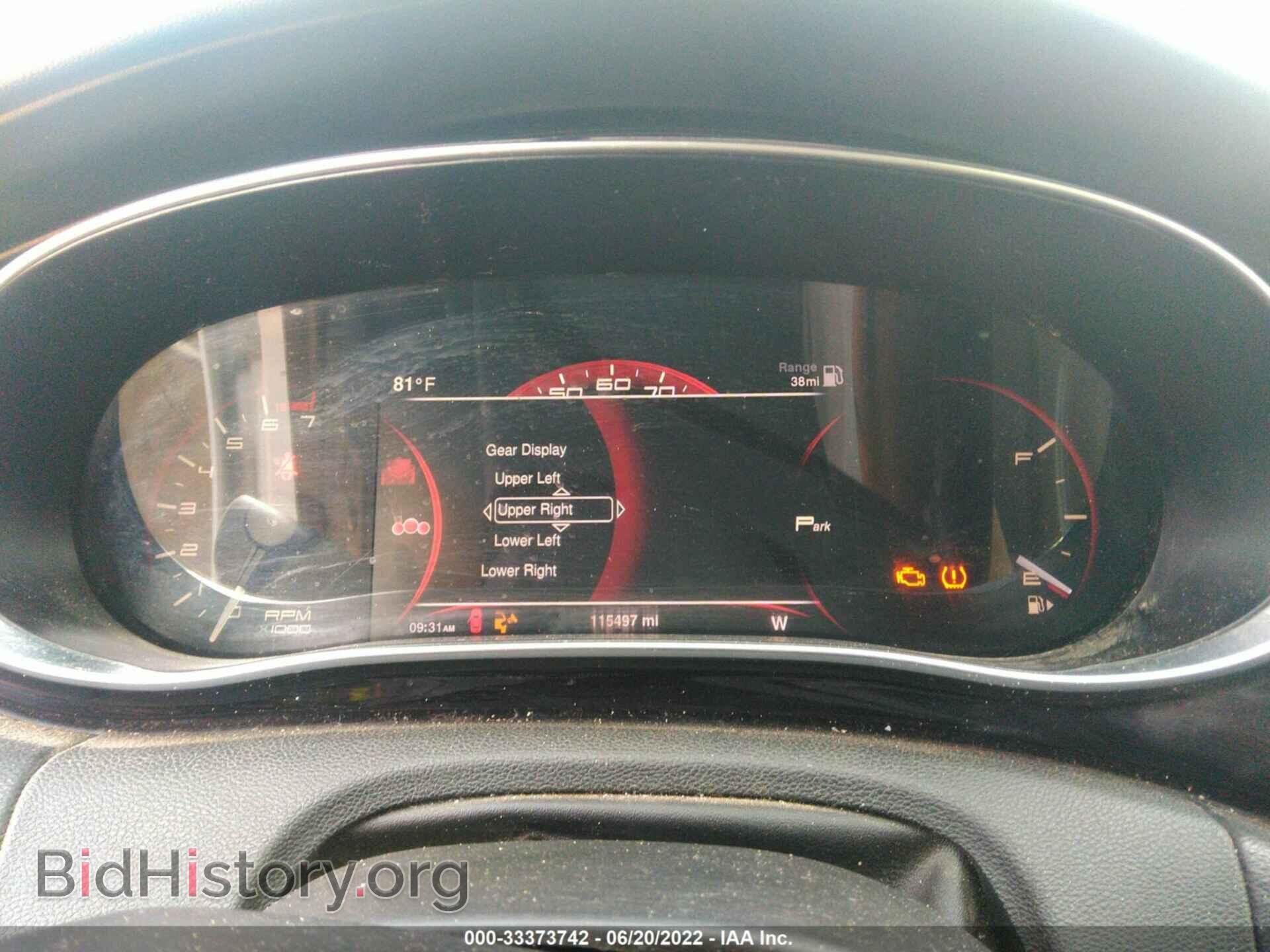2013 DODGE DART - VIN: 1C3CDFCA0DD296679 - Photo 7