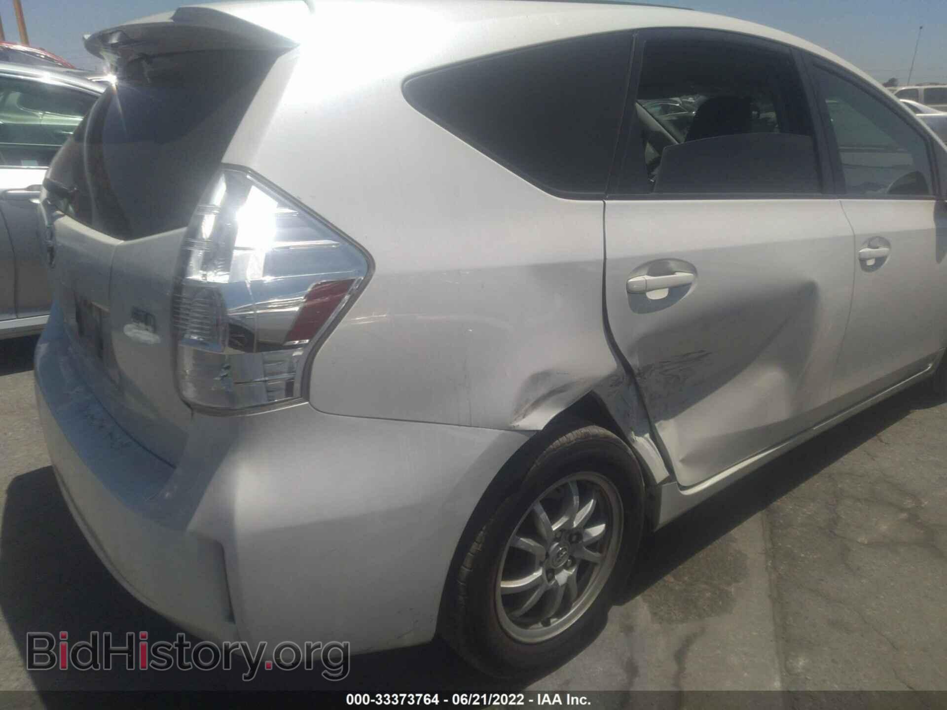 2014 TOYOTA PRIUS V - VIN: JTDZN3EU1E3363287 - Фото 6