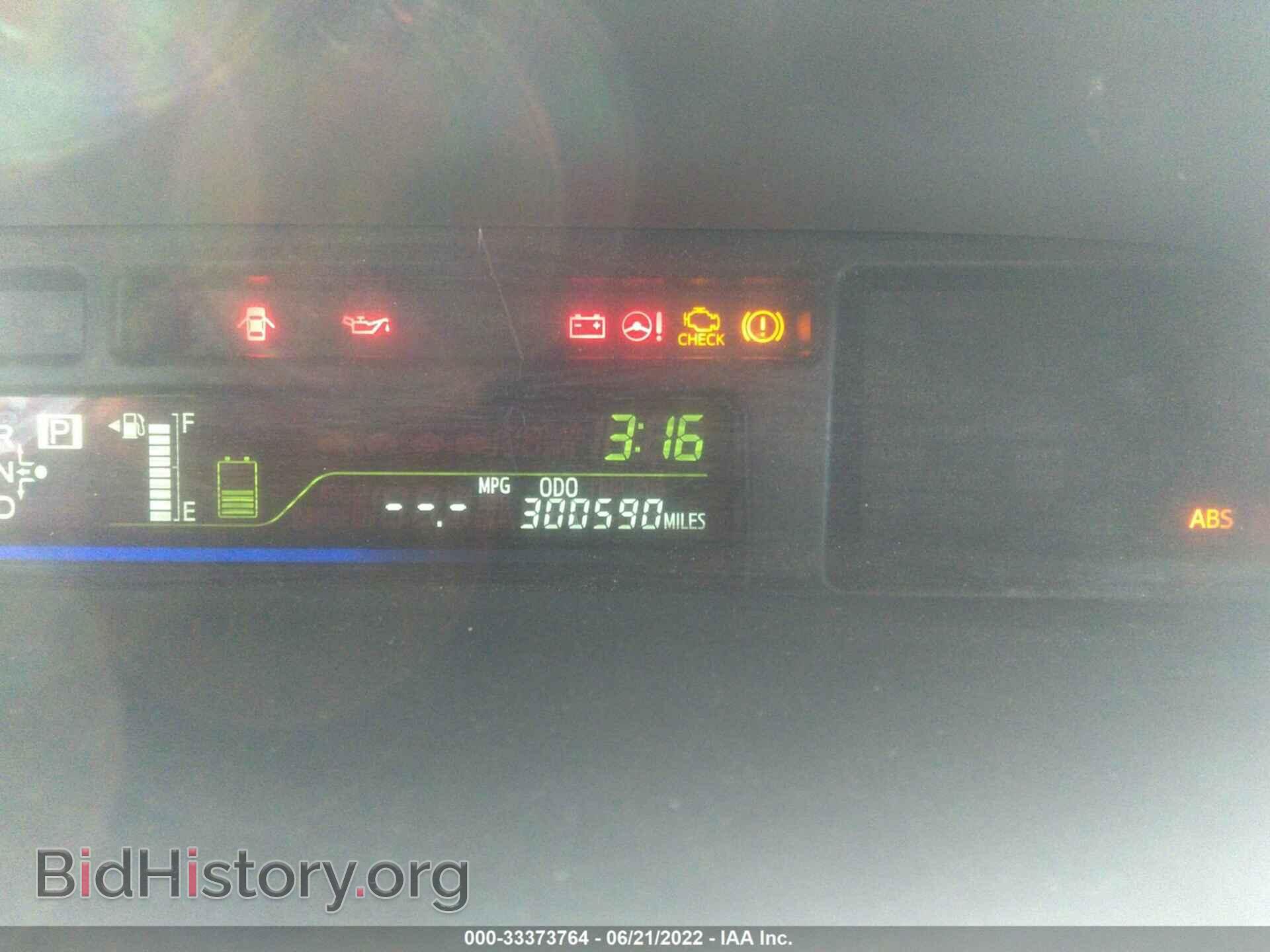 2014 TOYOTA PRIUS V - VIN: JTDZN3EU1E3363287 - Фото 7