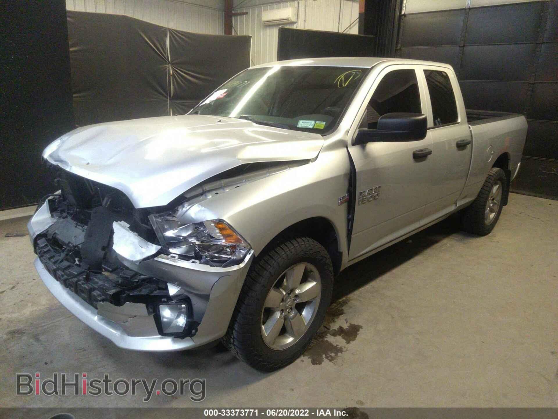 2018 RAM 1500 - VIN: 1C6RR7FT5JS308401 - Фото 2