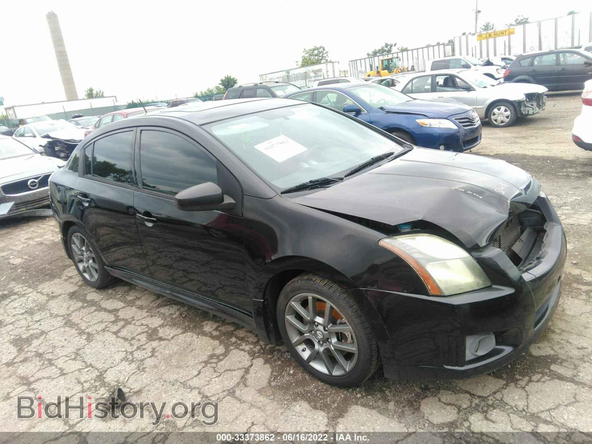 Photo 3N1CB6AP0BL609085 - NISSAN SENTRA 2011
