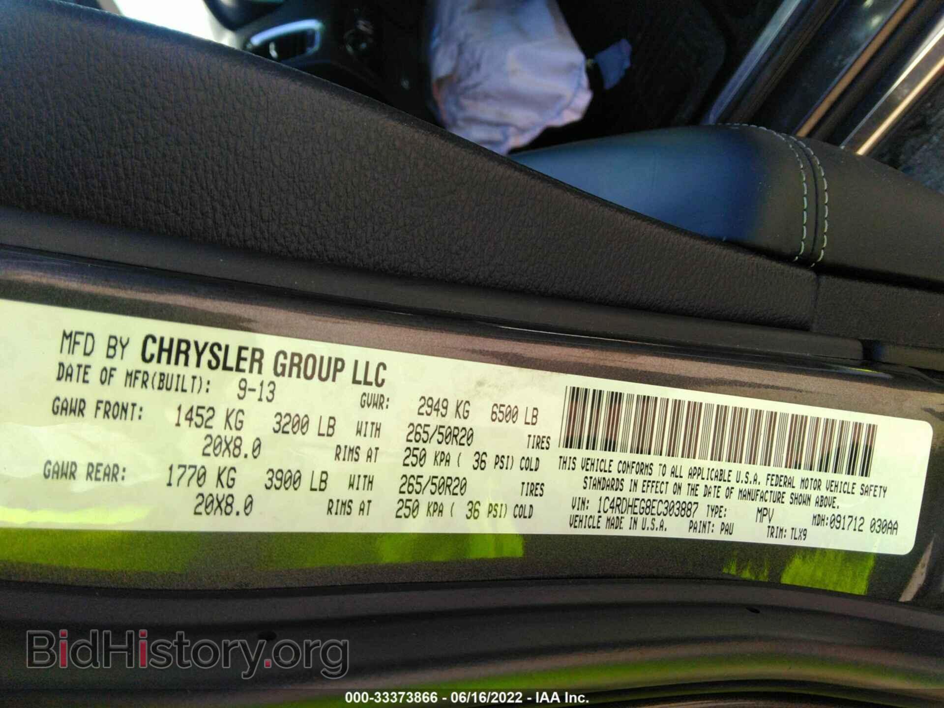 2014 DODGE DURANGO - VIN: 1C4RDHEG8EC303887 - Фото 9