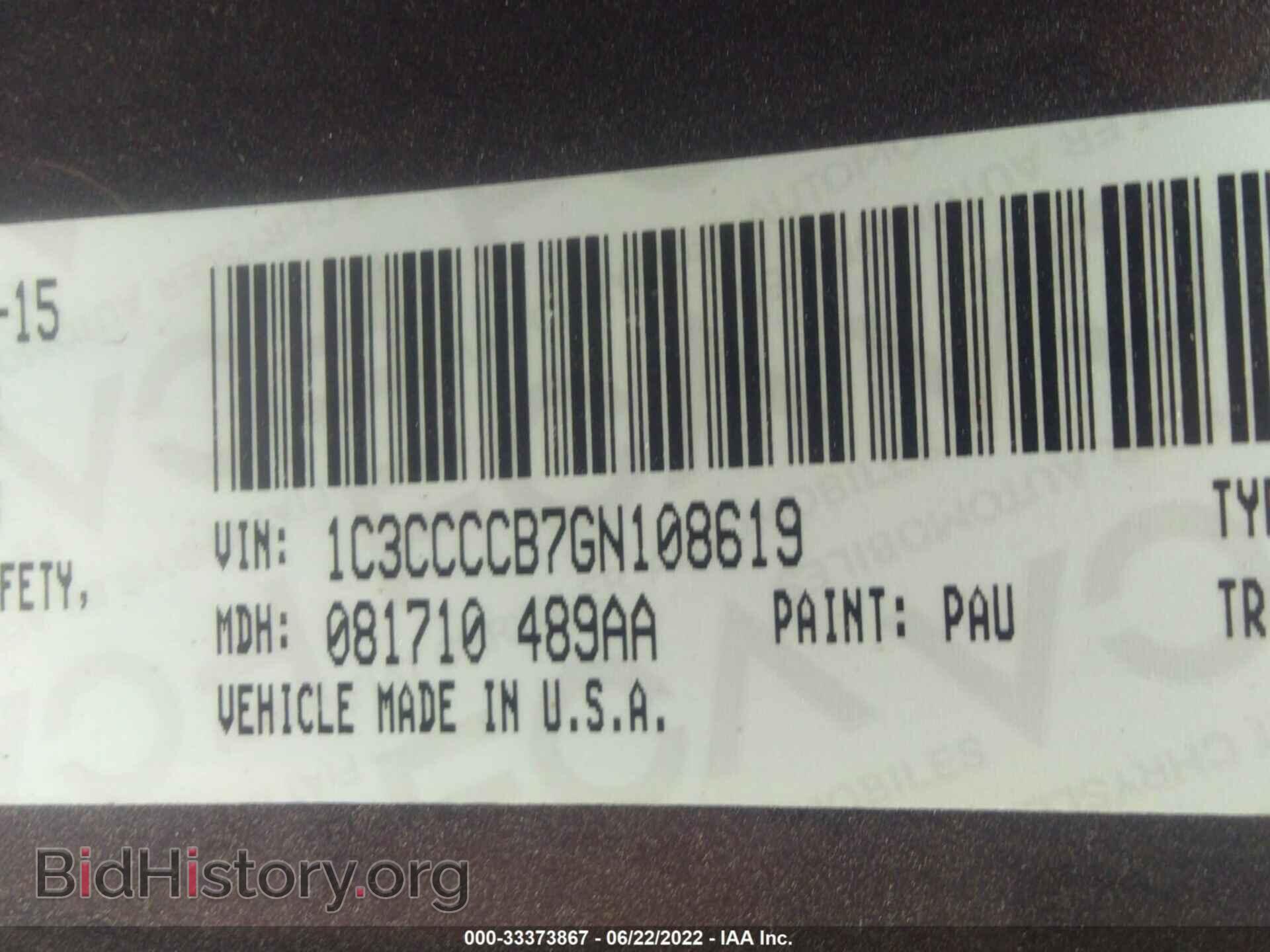 2016 CHRYSLER 200 - VIN: 1C3CCCCB7GN108619 - Photo 9