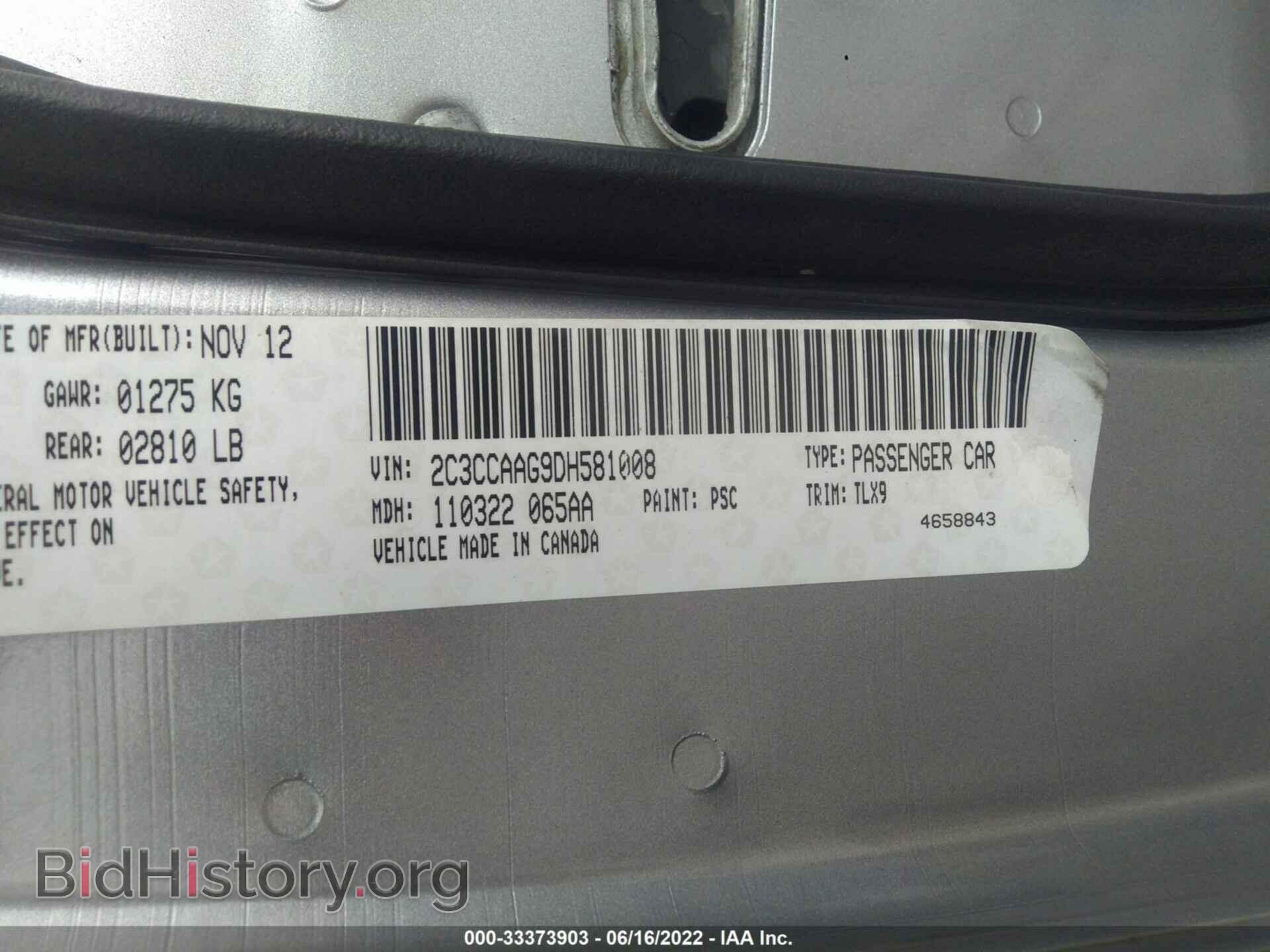 2013 CHRYSLER 300 - VIN: 2C3CCAAG9DH581008 - Photo 9