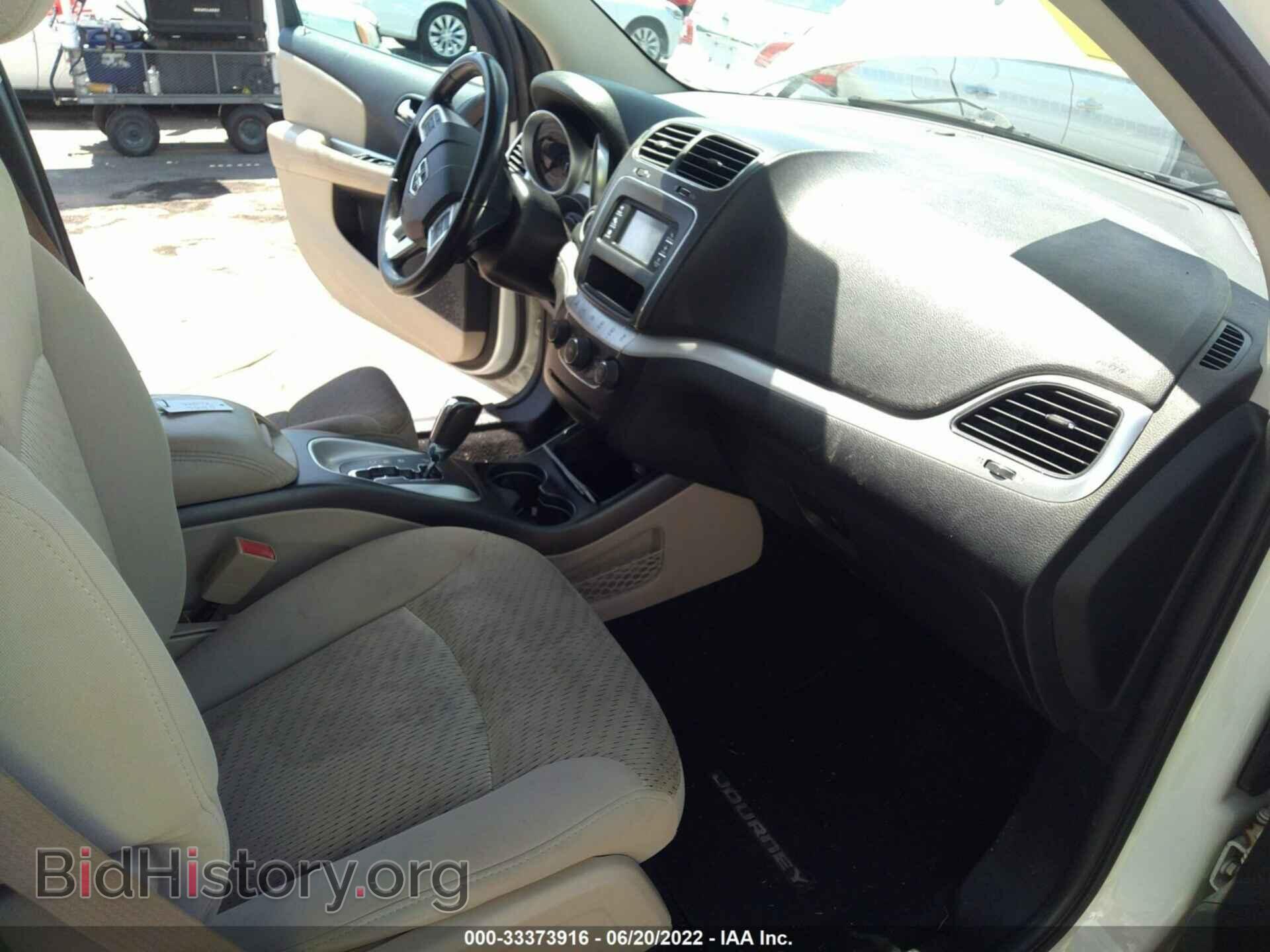 2012 DODGE JOURNEY - VIN: 3C4PDCBG9CT199717 - Фото 5