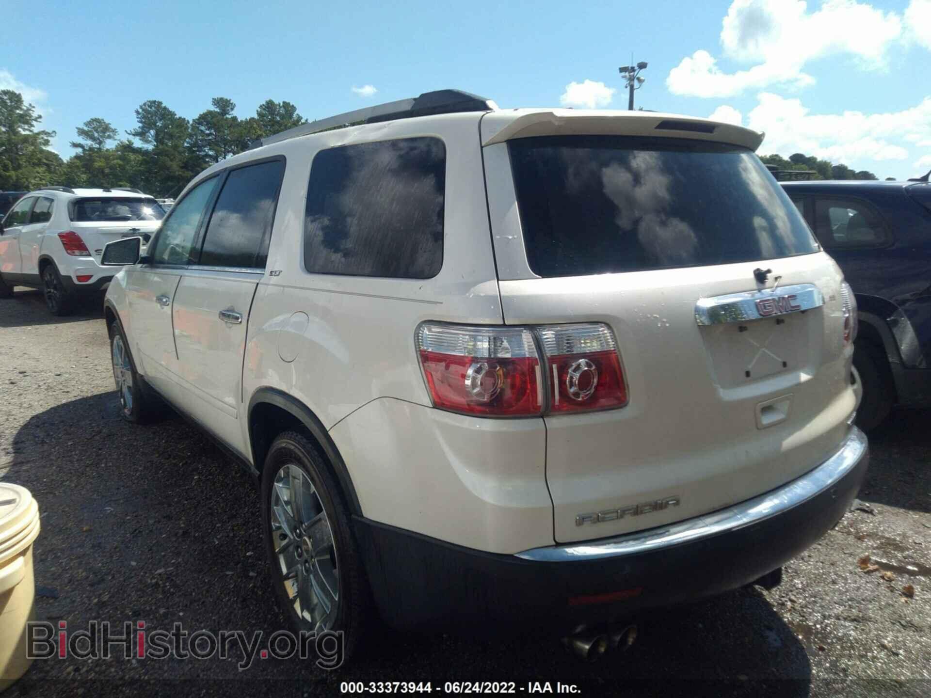 2010 GMC ACADIA - VIN: 1GKLVNED9AJ258251 - Фото 3