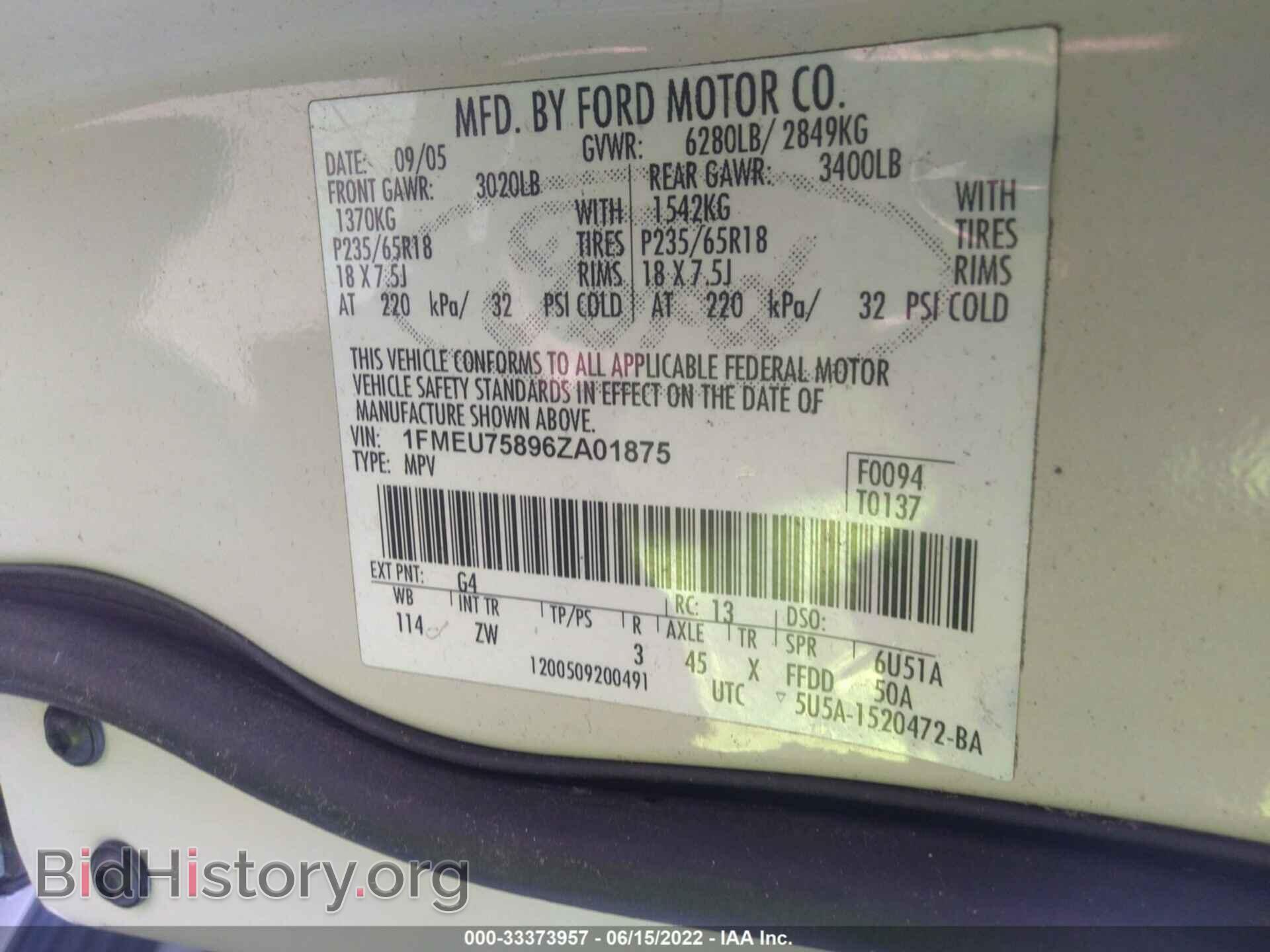 2006 FORD EXPLORER - VIN: 1FMEU75896ZA01875 - Фото 9