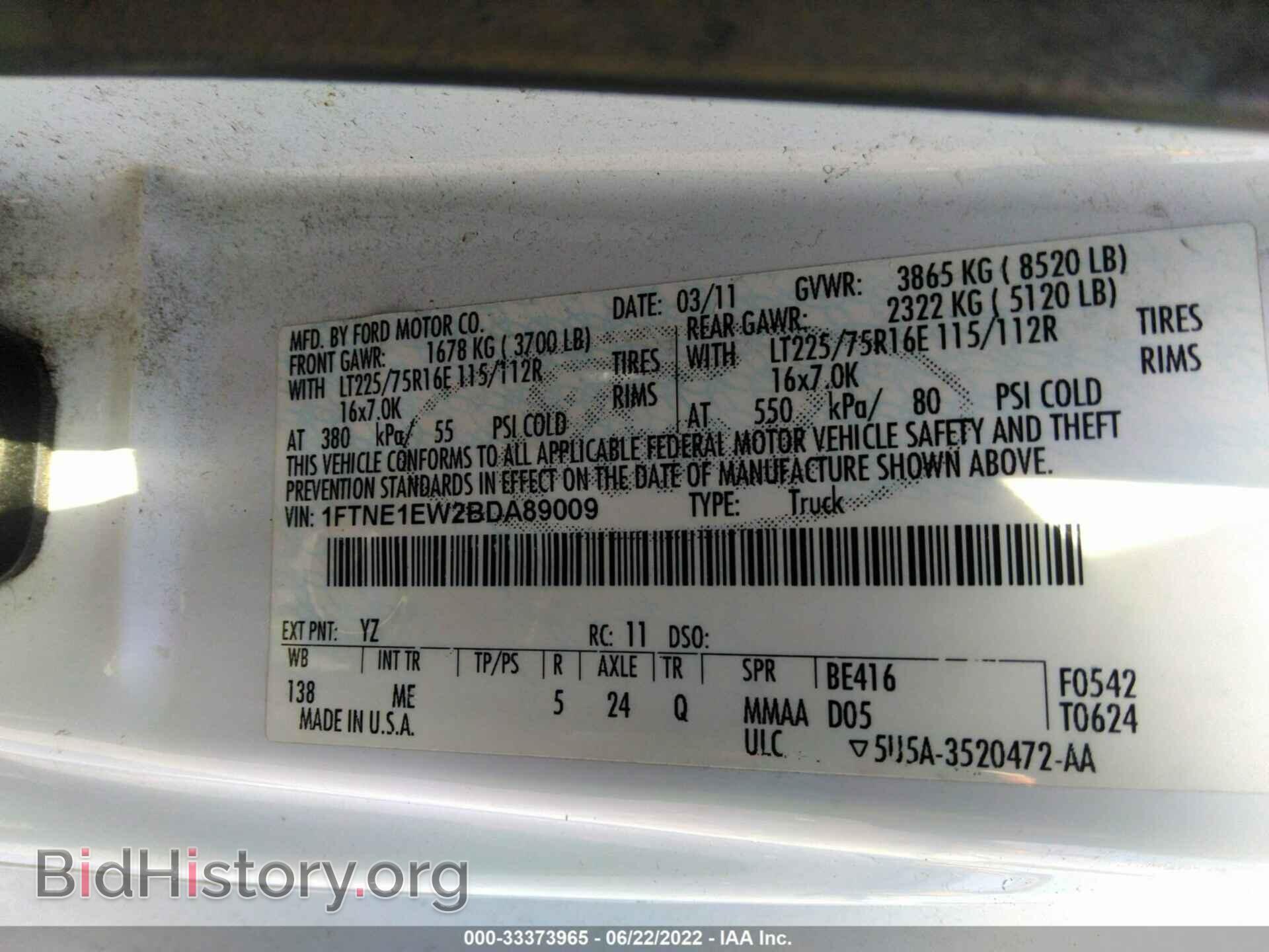 2011 FORD ECONOLINE CARGO VAN - VIN: 1FTNE1EW2BDA89009 - Фото 9