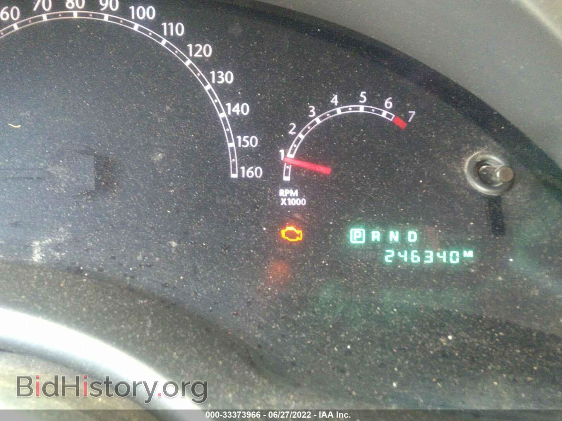 2007 CHRYSLER PACIFICA - VIN: 2A8GF68X37R102449 - Photo 7