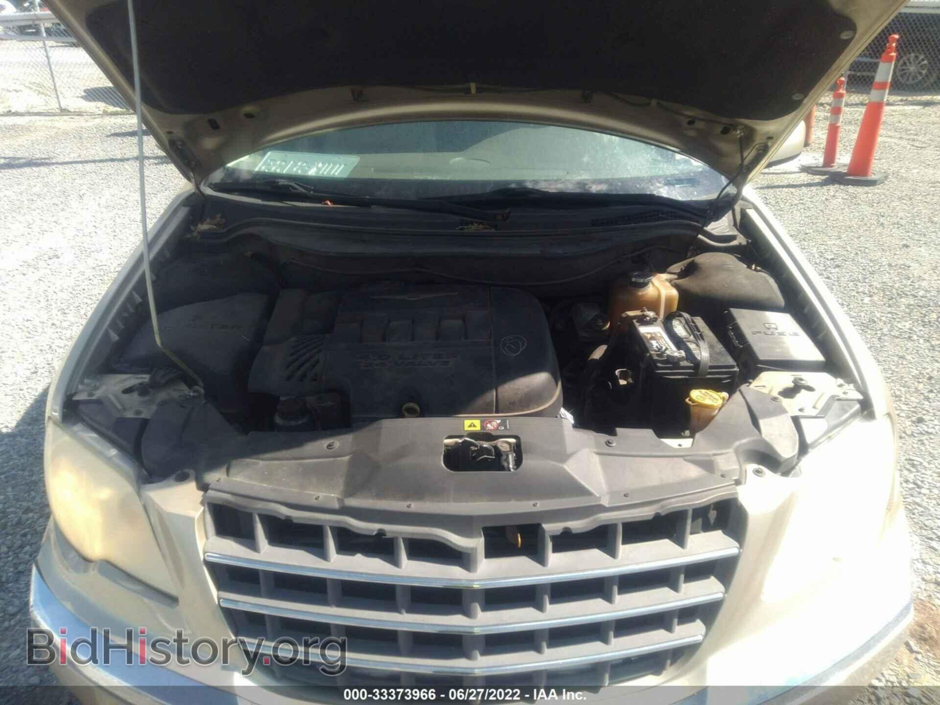 2007 CHRYSLER PACIFICA - VIN: 2A8GF68X37R102449 - Photo 10