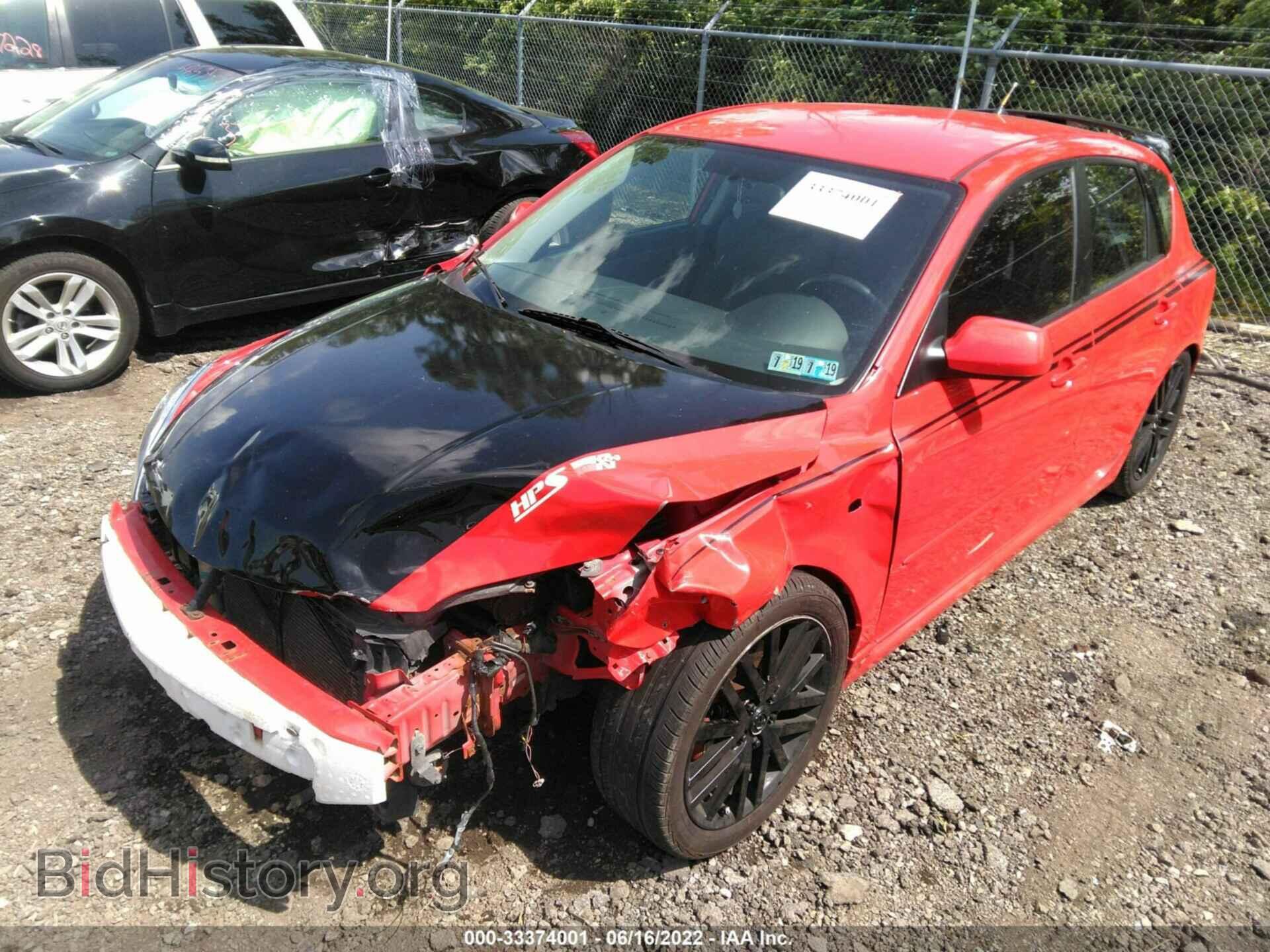 2008 MAZDA MAZDA3 - VIN: JM1BK34L781865708 - Фото 2