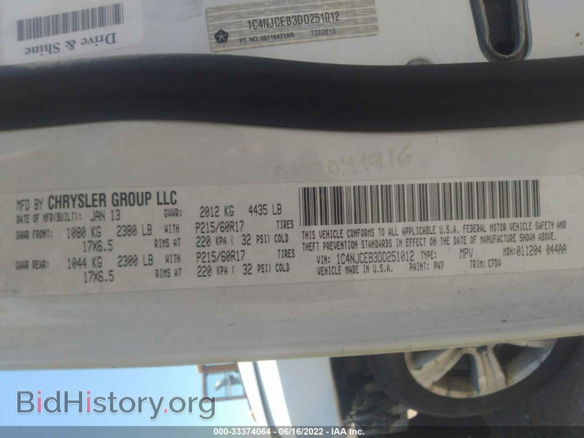 2013 JEEP COMPASS - VIN: 1C4NJCEB3DD251012 - Photo 9