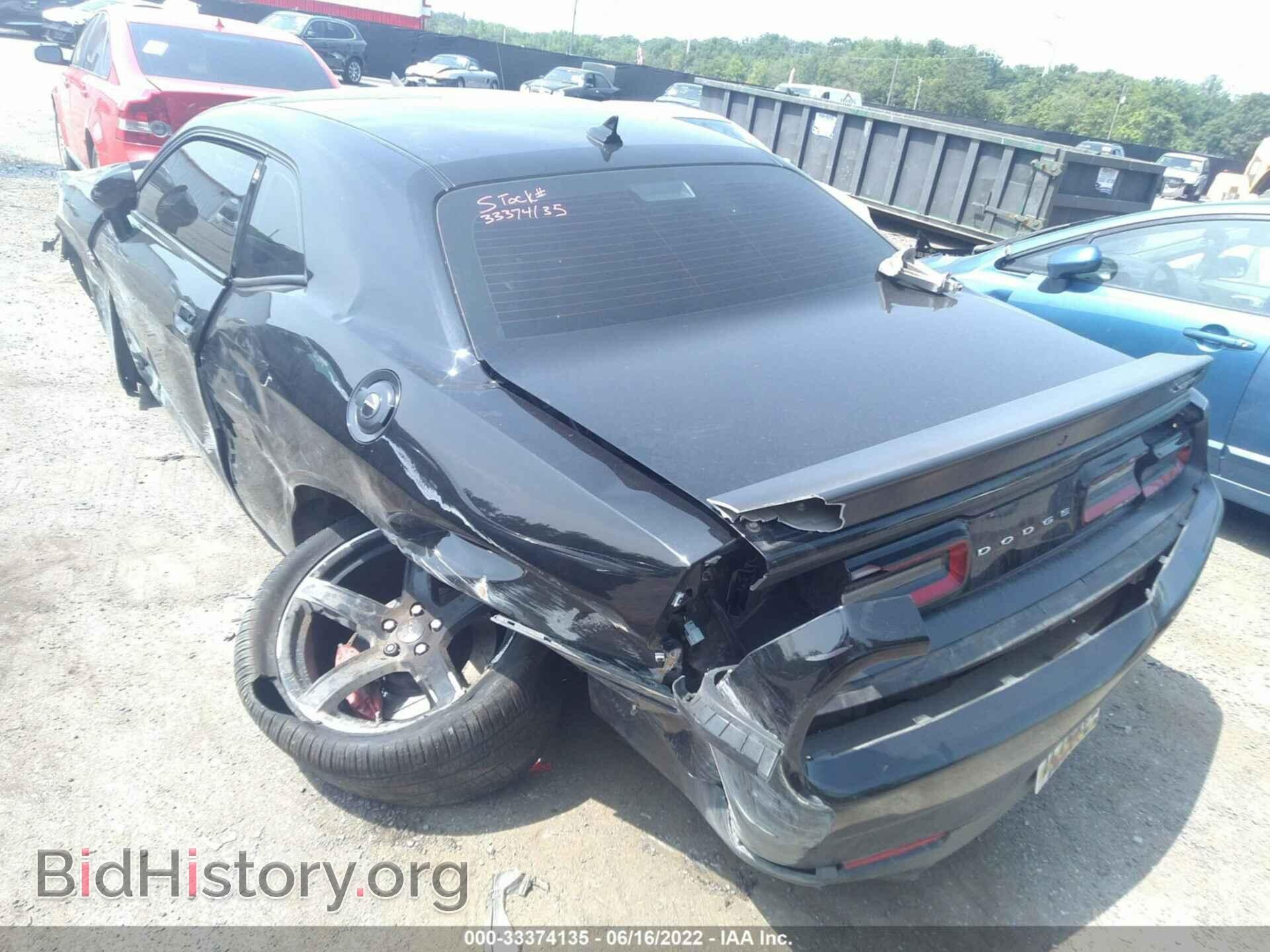 2018 DODGE CHALLENGER - VIN: 2C3CDZC95JH171246 - Фото 3
