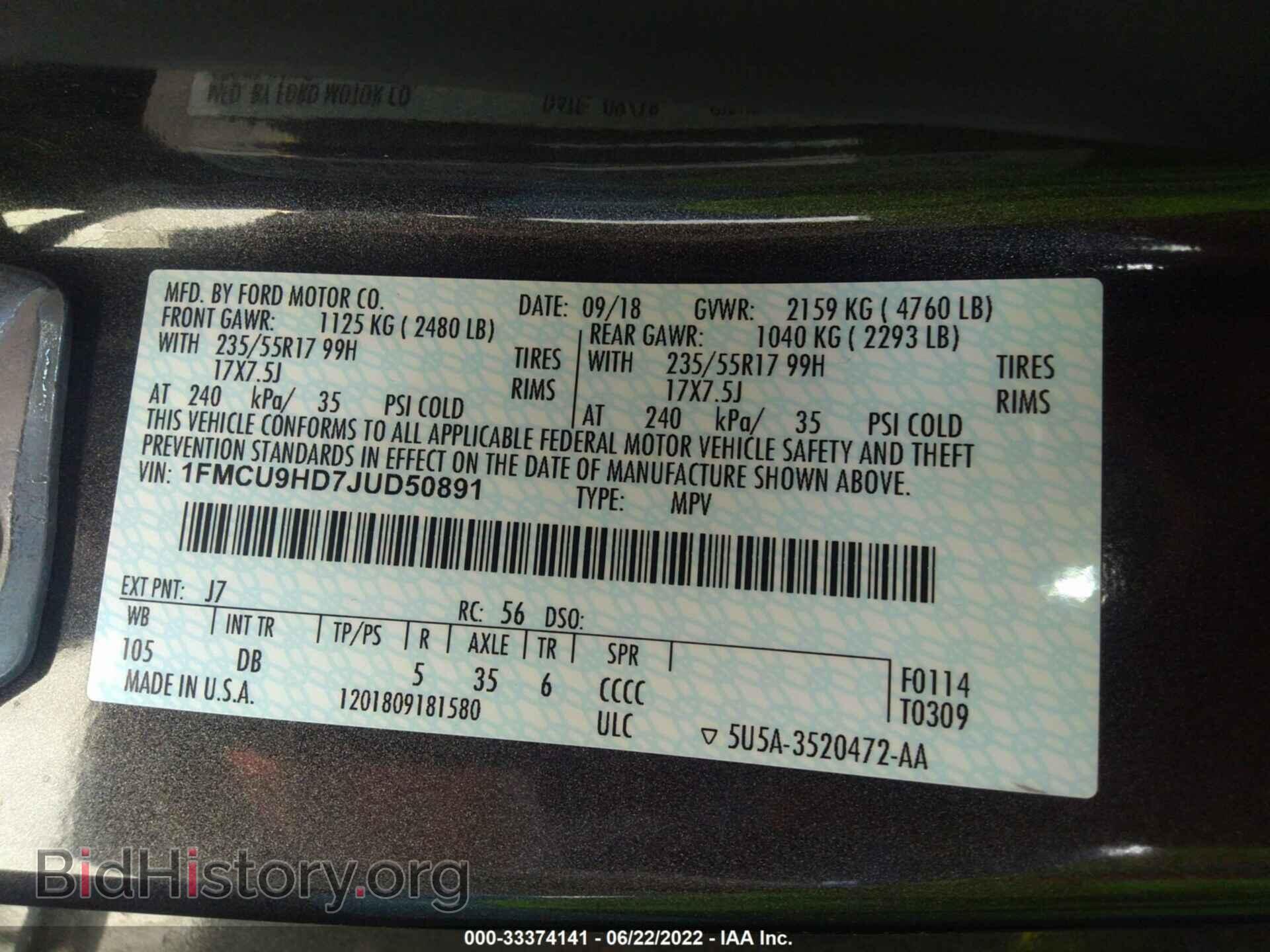 2018 FORD ESCAPE - VIN: 1FMCU9HD7JUD50891 - Фото 9