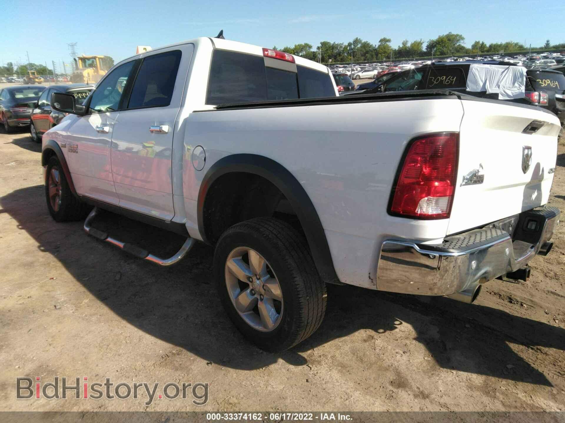 2014 RAM 1500 - VIN: 1C6RR7LT0ES109217 - Photo 3