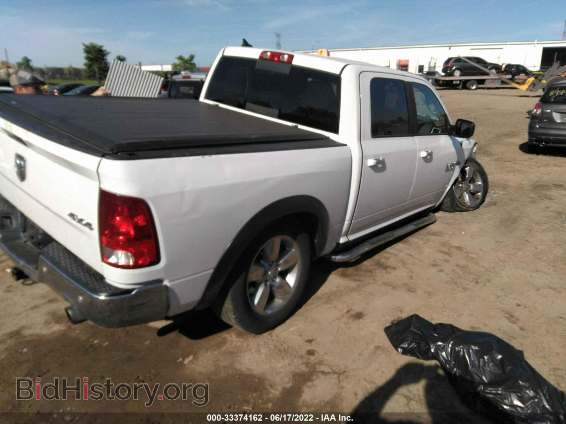 2014 RAM 1500 - VIN: 1C6RR7LT0ES109217 - Photo 4