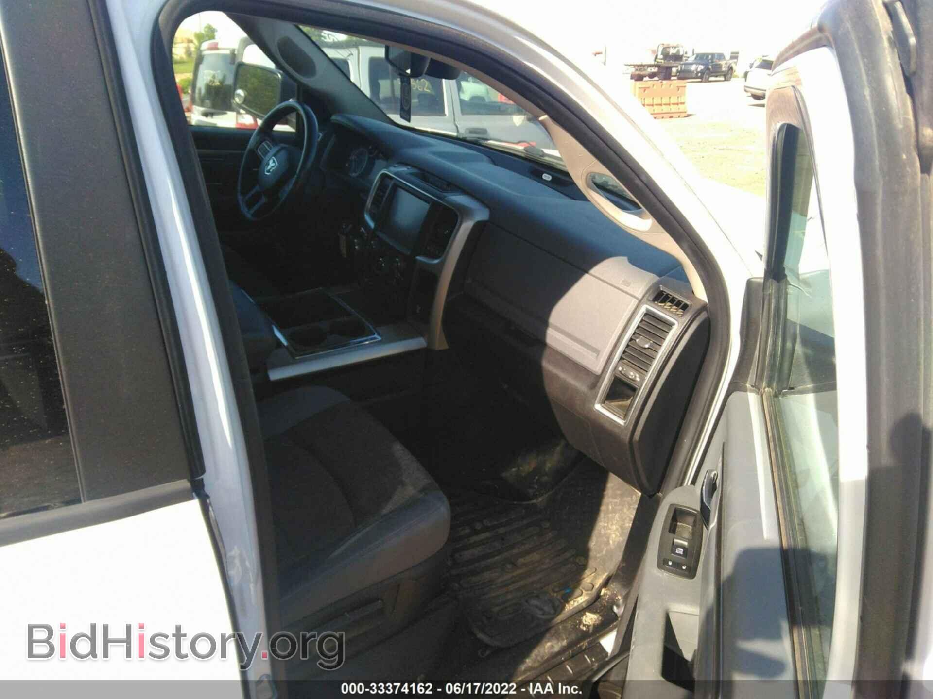 2014 RAM 1500 - VIN: 1C6RR7LT0ES109217 - Photo 5
