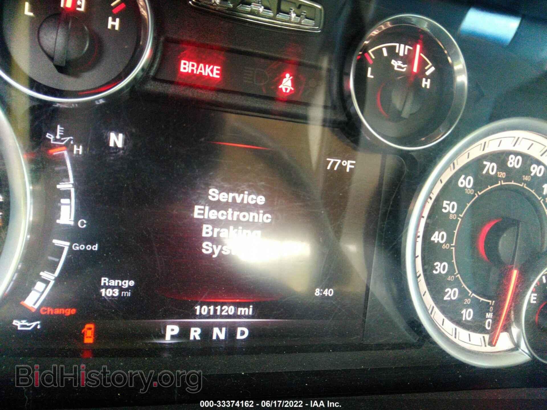 2014 RAM 1500 - VIN: 1C6RR7LT0ES109217 - Photo 7