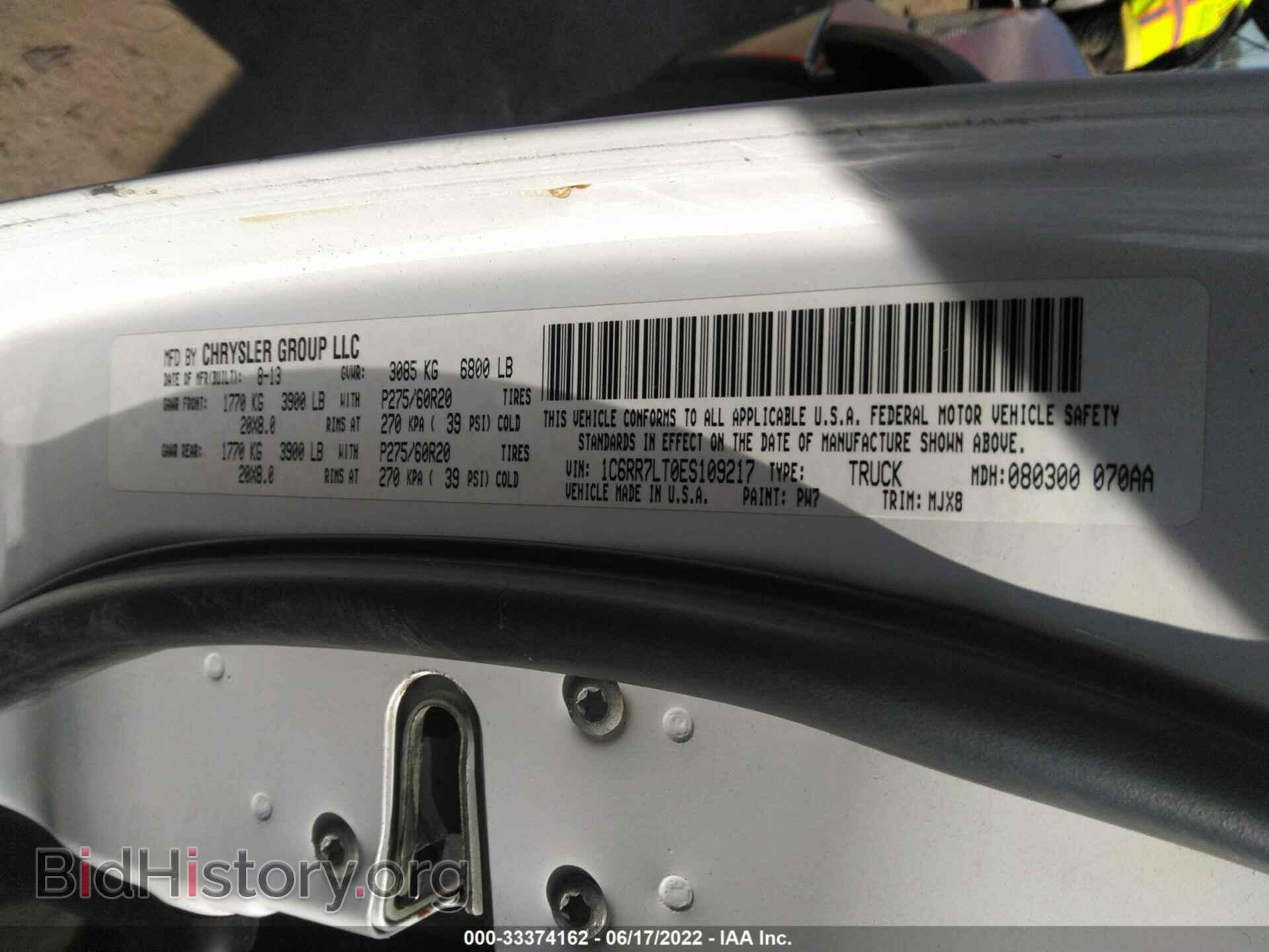 2014 RAM 1500 - VIN: 1C6RR7LT0ES109217 - Photo 9