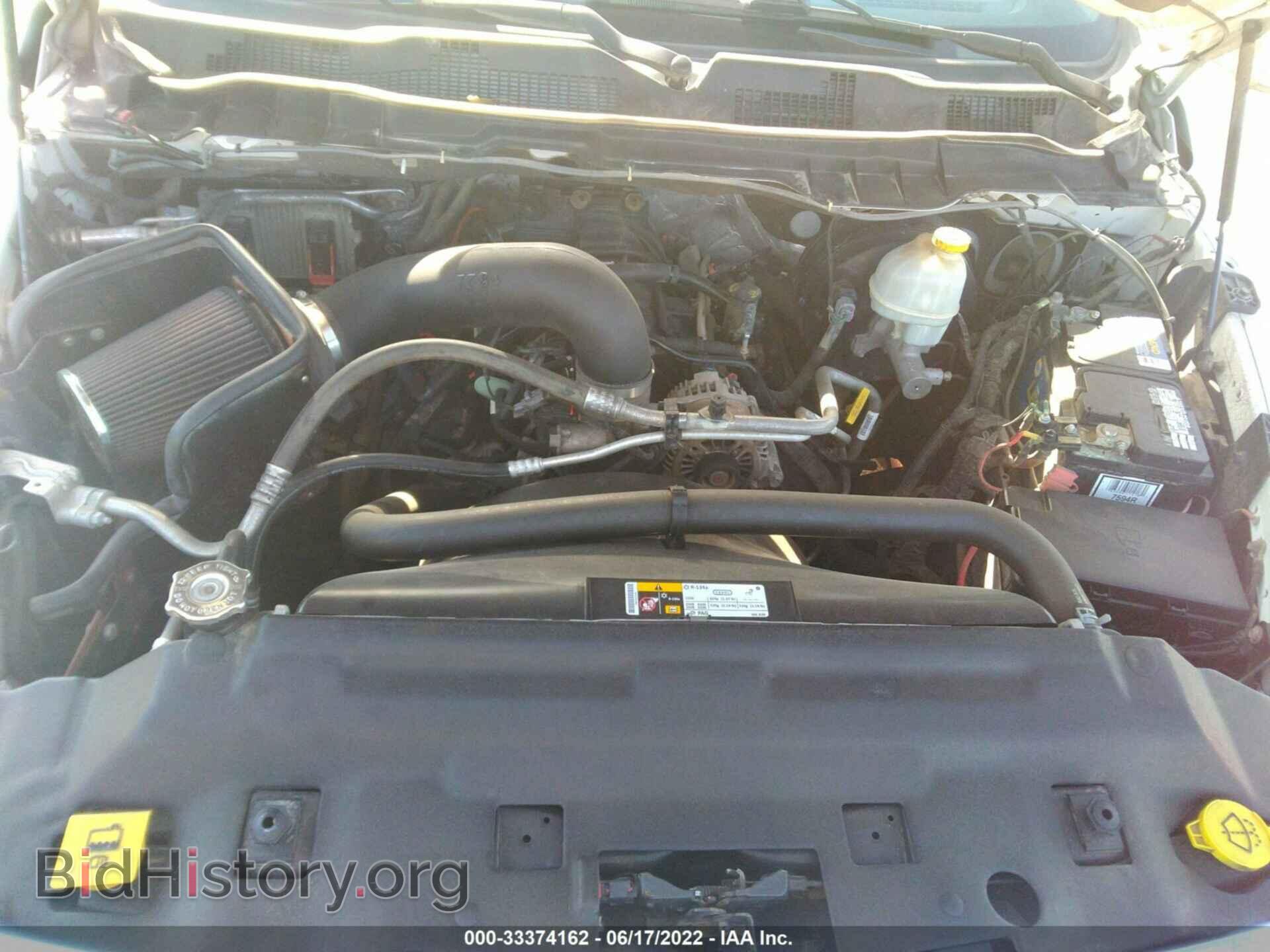 2014 RAM 1500 - VIN: 1C6RR7LT0ES109217 - Photo 10