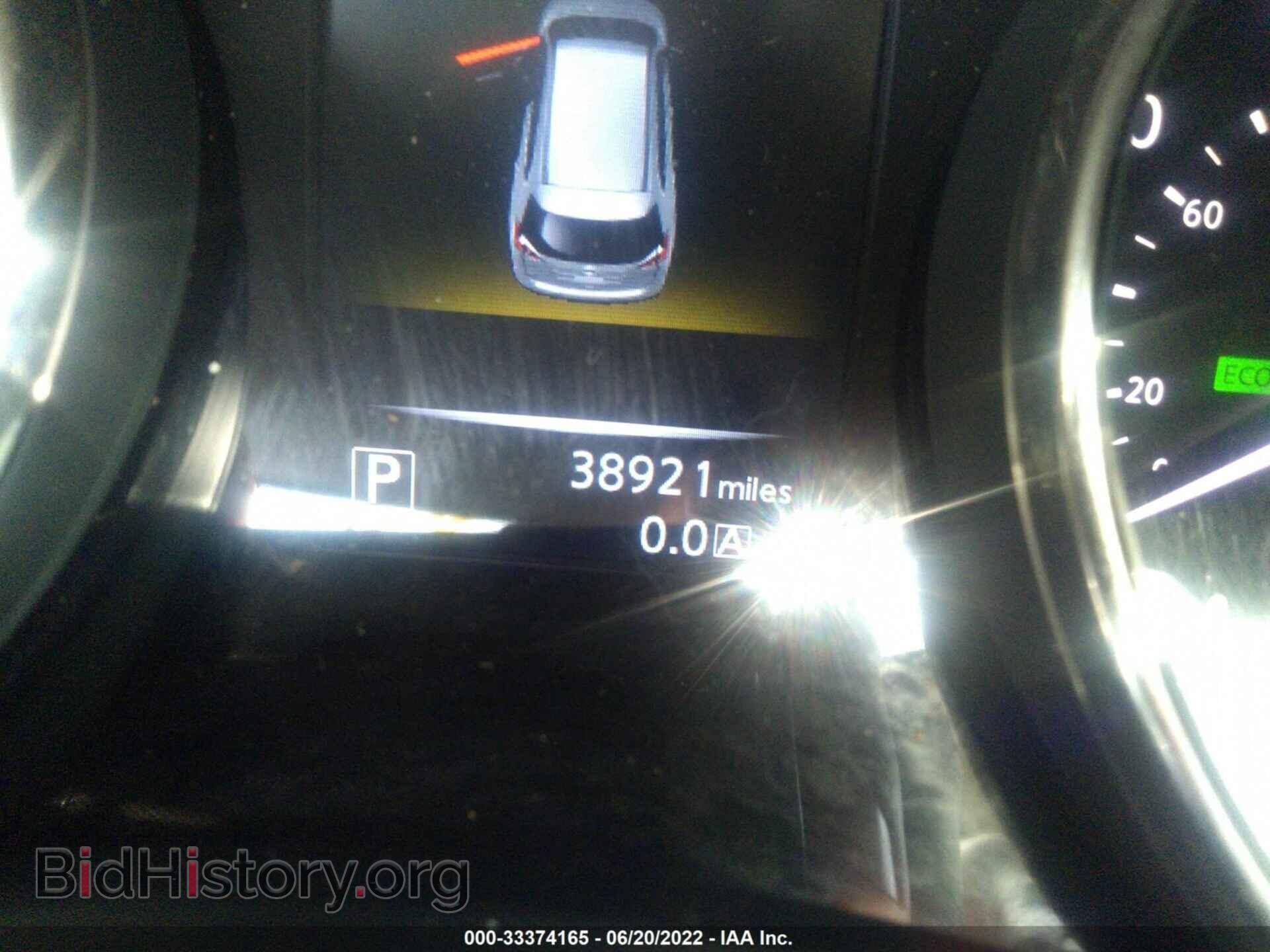 2015 NISSAN ROGUE - VIN: KNMAT2MT7FP550596 - Photo 7