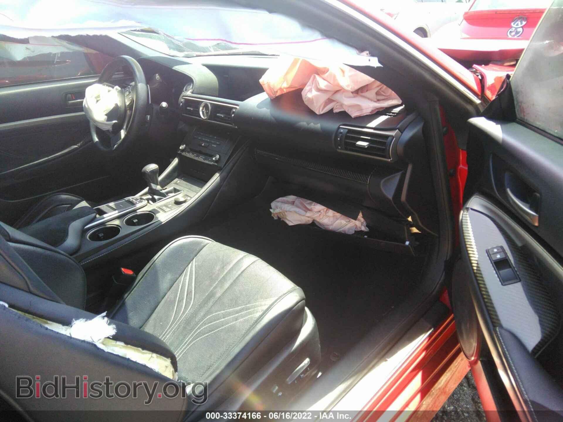 2015 LEXUS RC F - VIN: JTHHP5BC5F5003599 - Фото 5