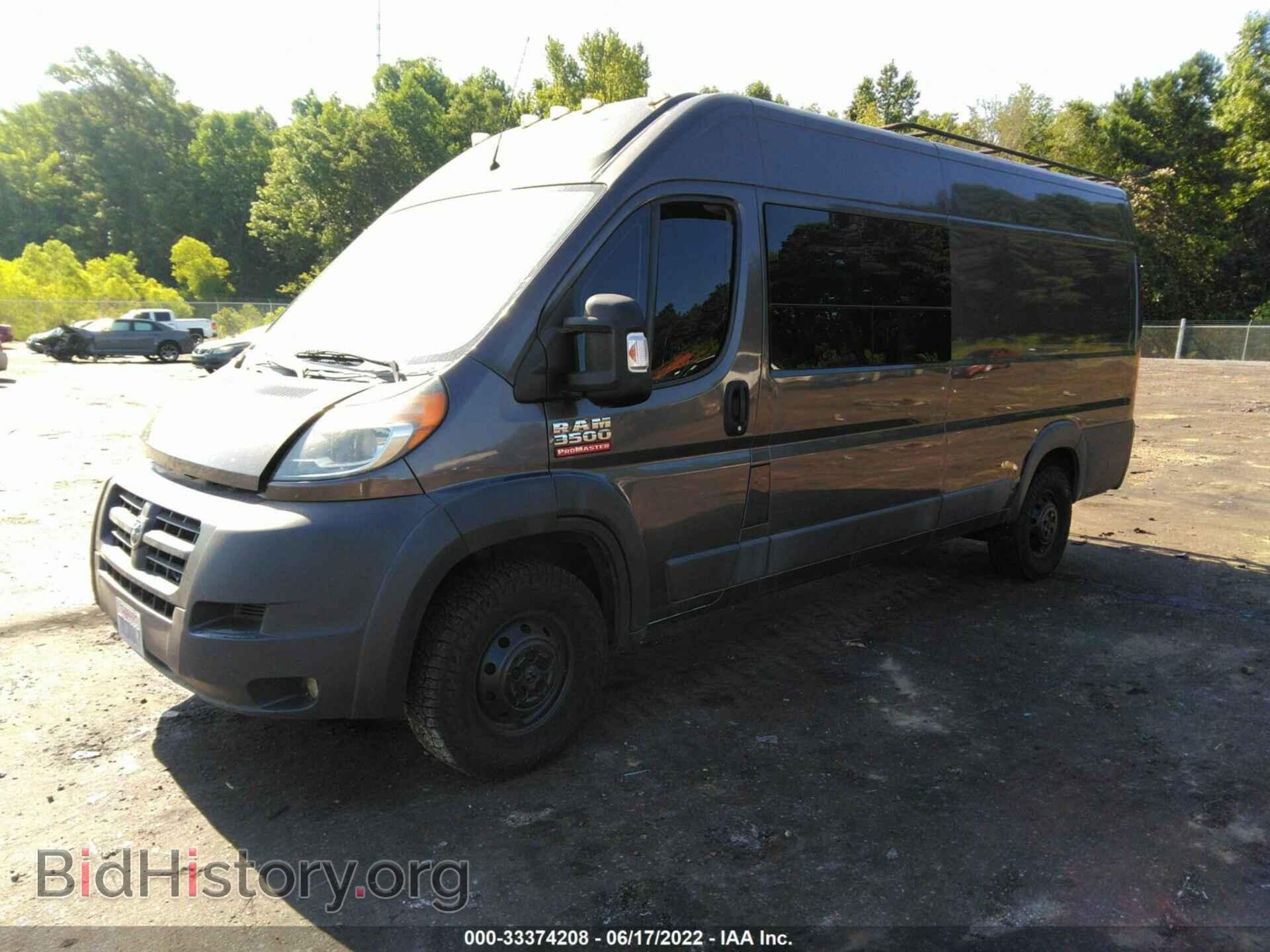 2014 RAM PROMASTER - VIN: 3C6URVJG0EE110357 - Фото 2