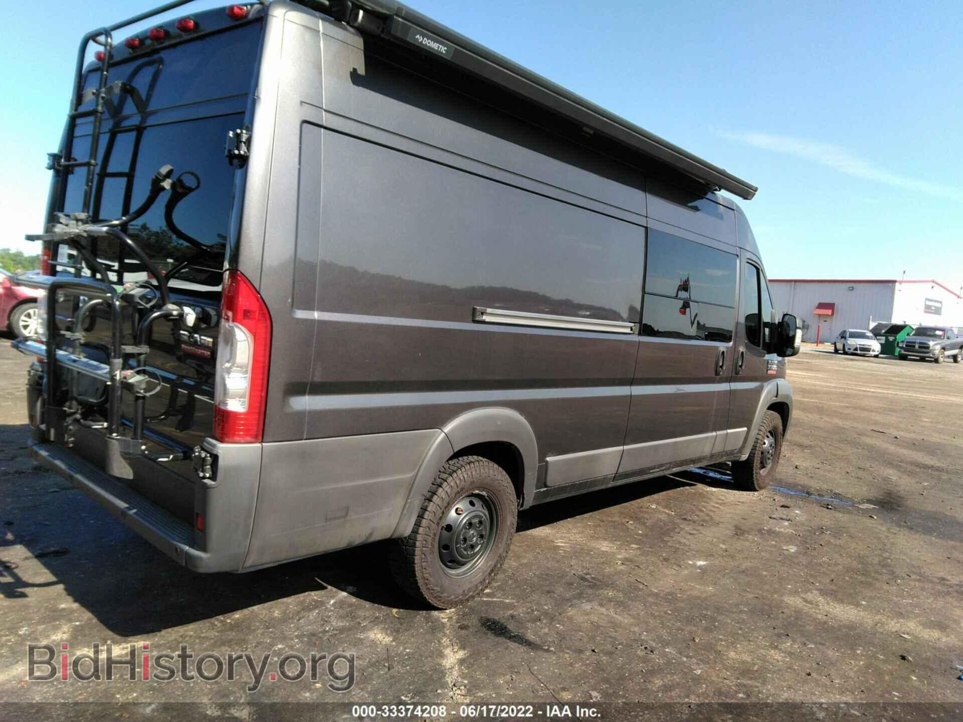2014 RAM PROMASTER - VIN: 3C6URVJG0EE110357 - Фото 4