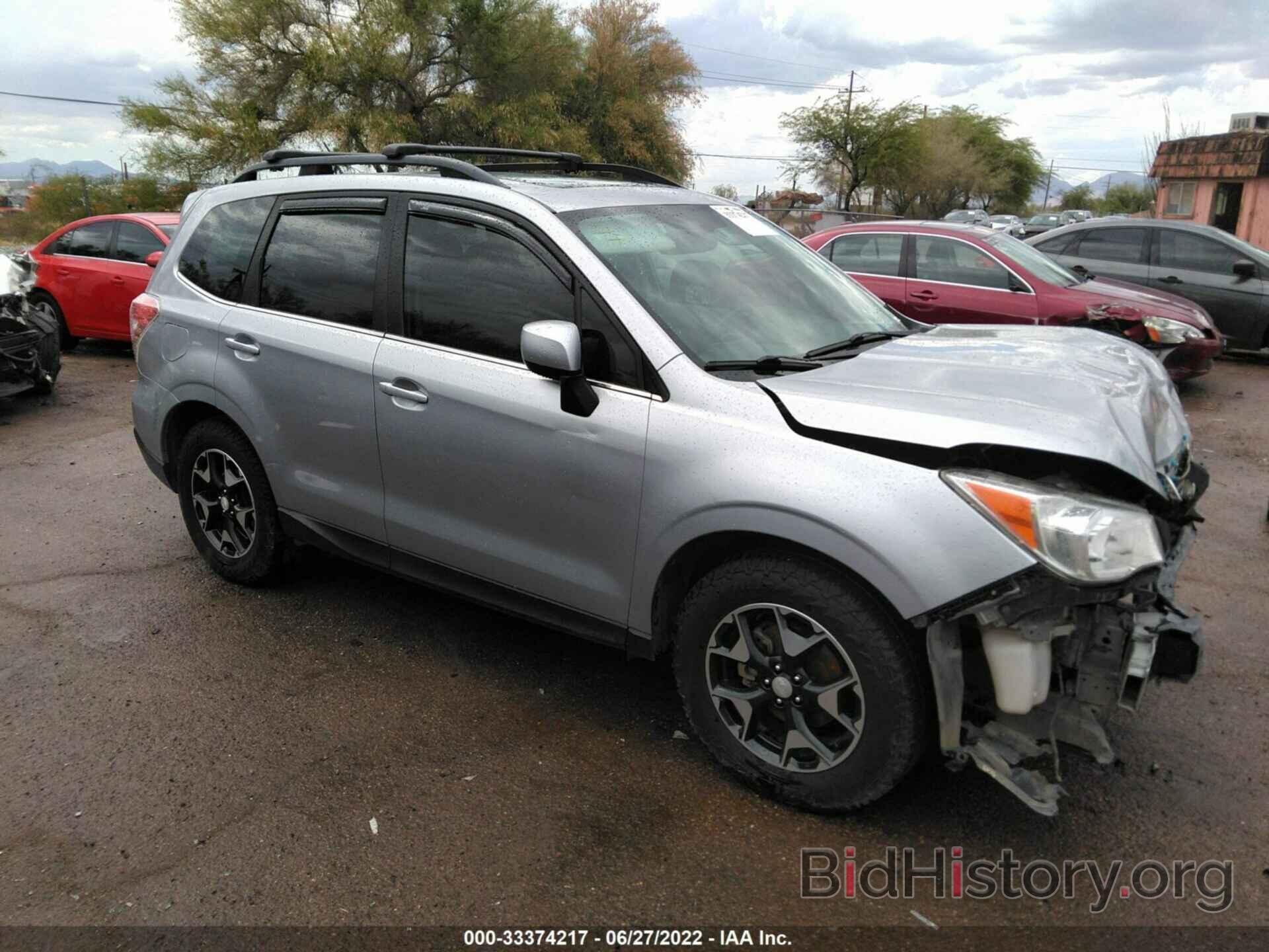 Photo JF2SJAHC9FH500700 - SUBARU FORESTER 2015