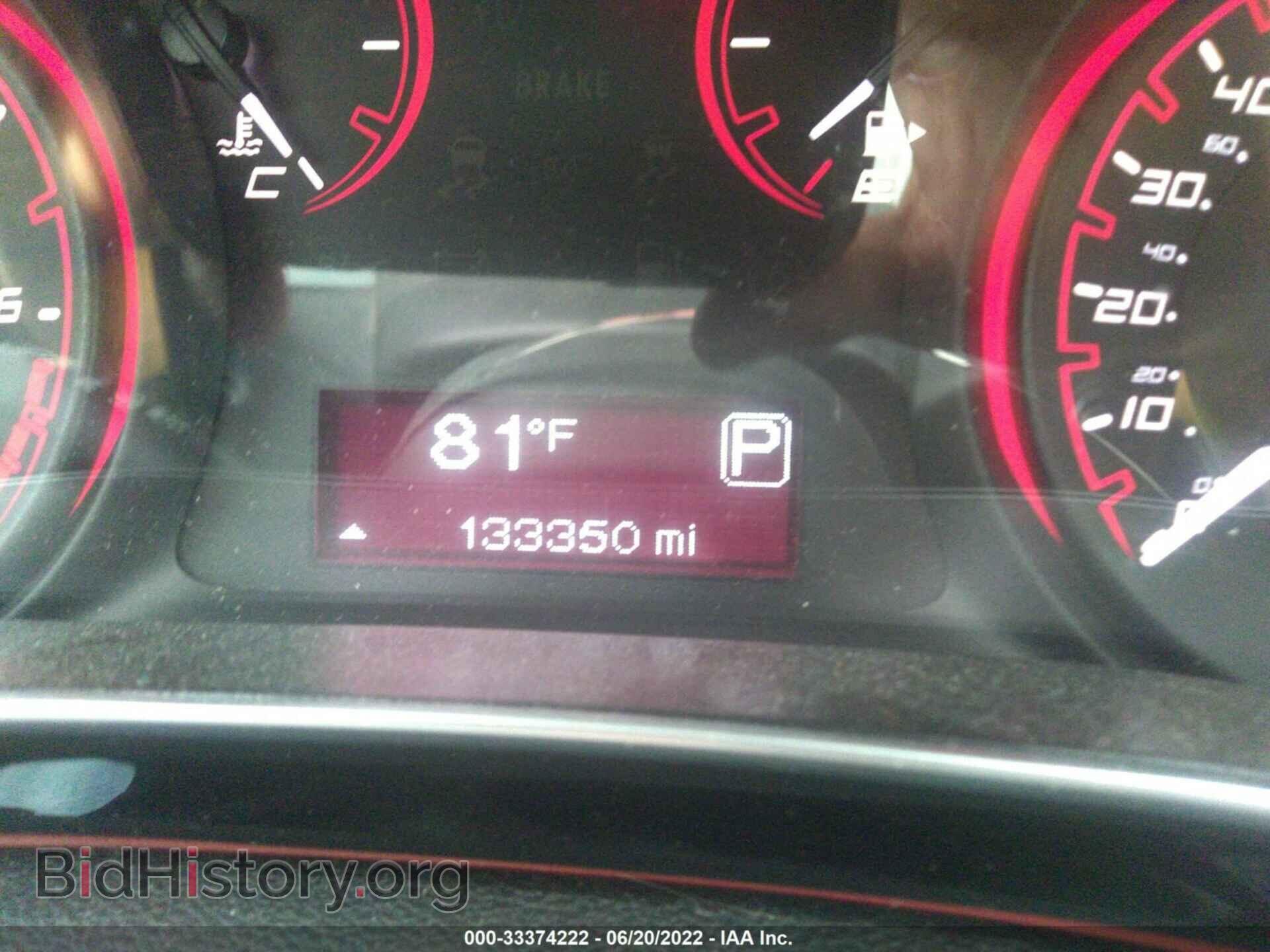 2015 DODGE DART - VIN: 1C3CDFBB6FD166628 - Фото 7