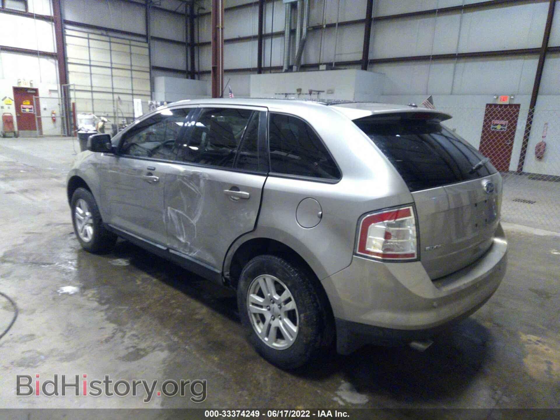 2008 FORD EDGE - VIN: 2FMDK48C98BA93401 - Фото 3