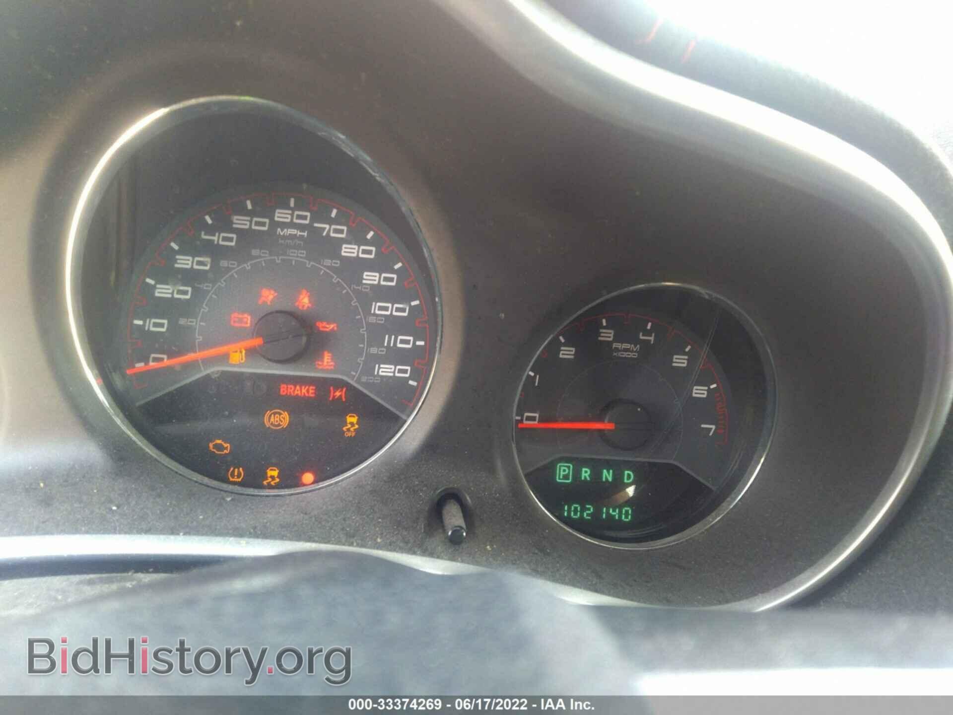 2012 DODGE AVENGER - VIN: 1C3CDZEG8CN281133 - Photo 7
